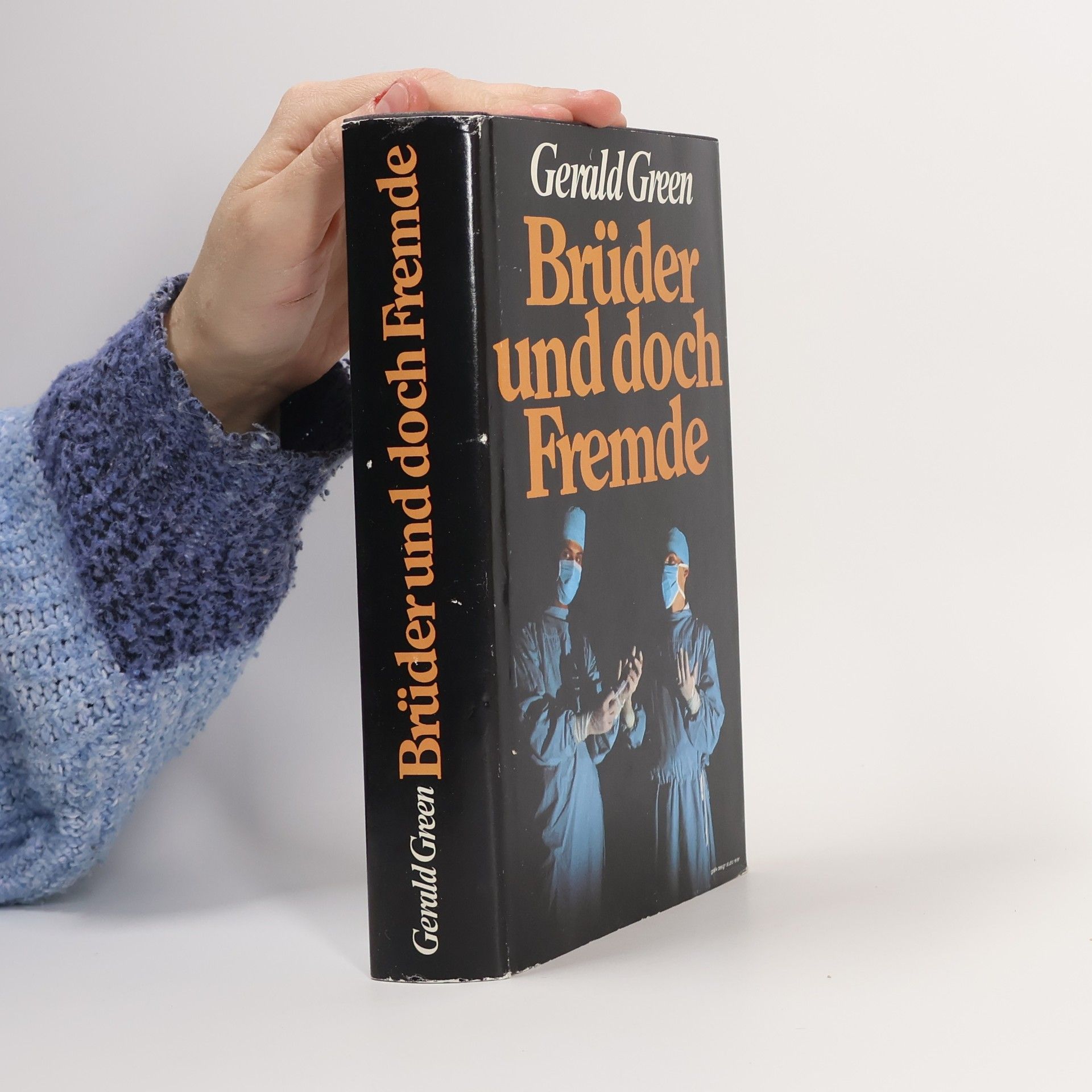 Gerald Green Brüder und doch Fremde