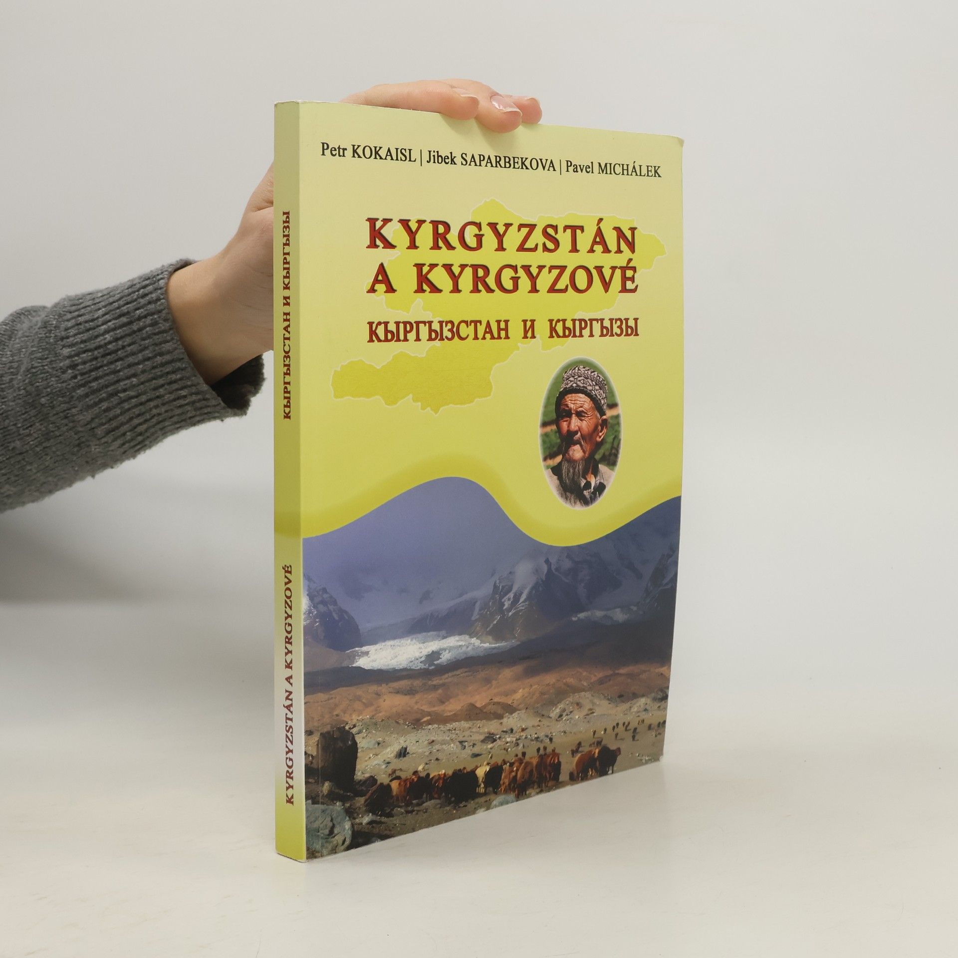 Кыргызстан и кыргызы. Kyrgyzstán a Kyrgyzové