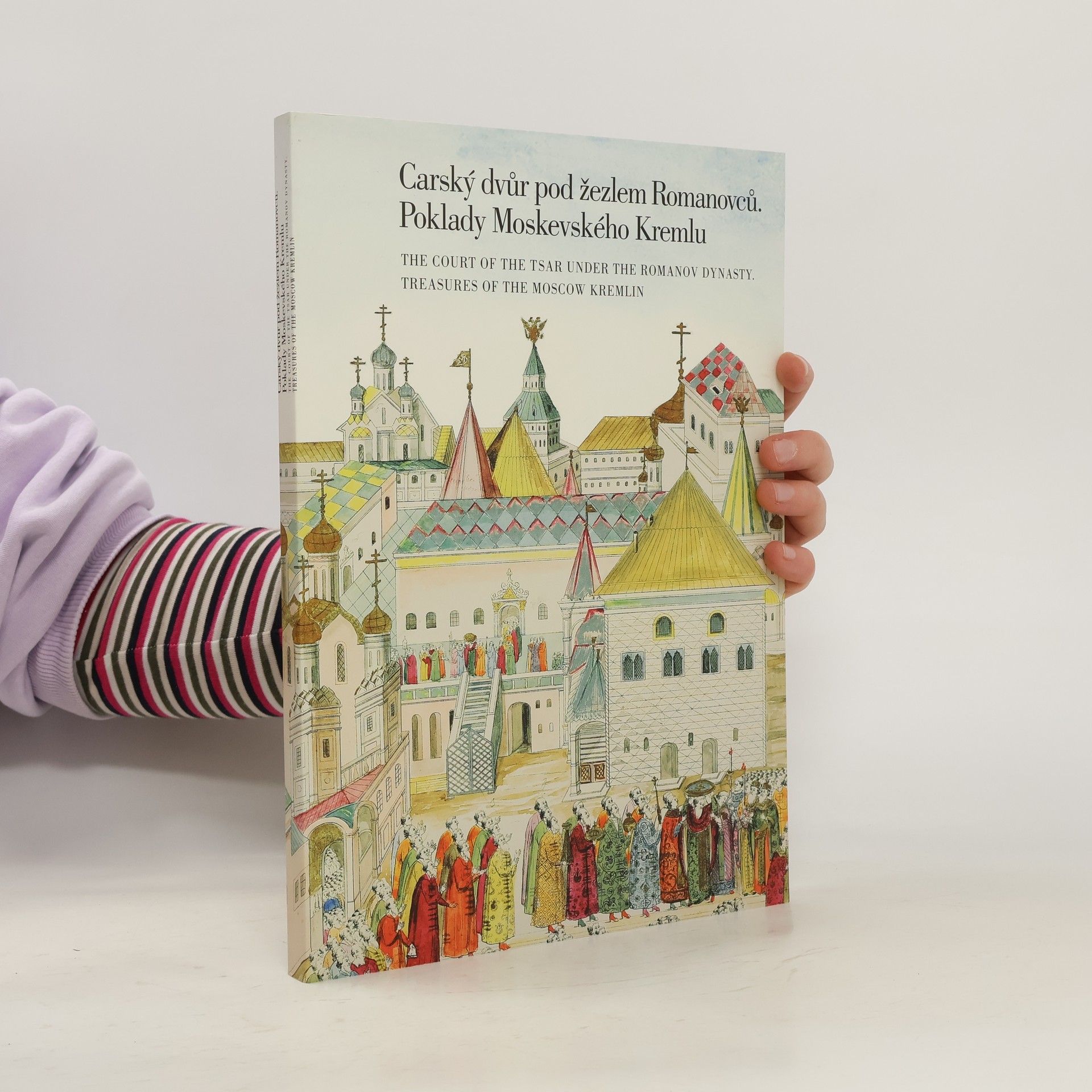 Kolektív autorov Carský dvůr pod žezlem Romanovců