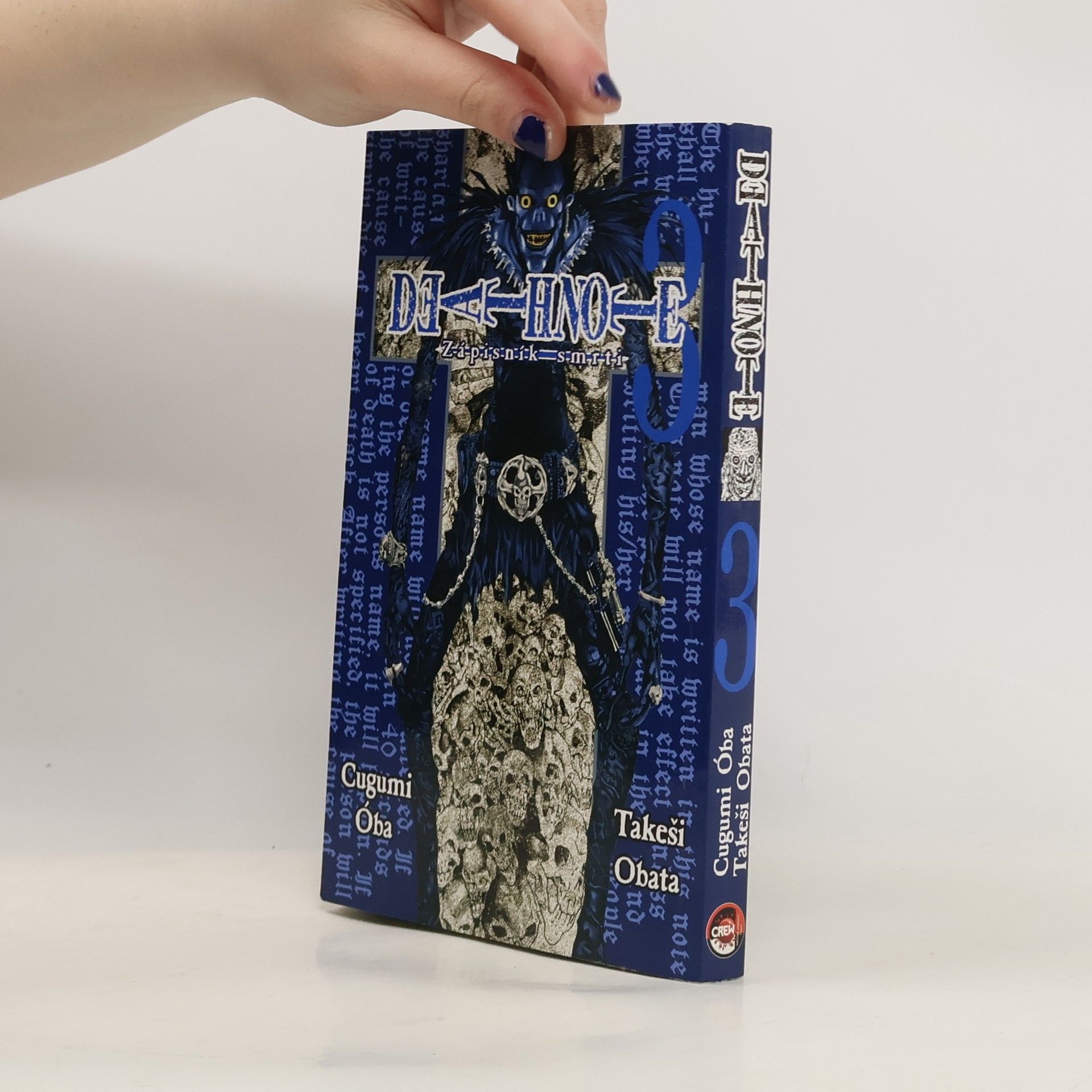 Tsugumi Ōba Death note. 3