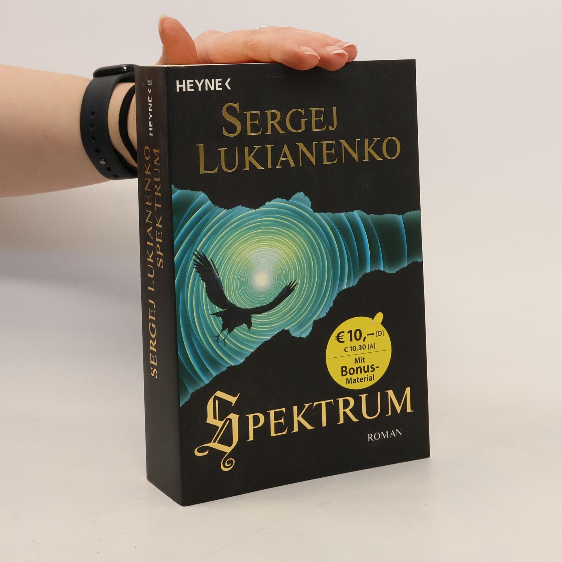 Sergey Lukyanenko Spektrum