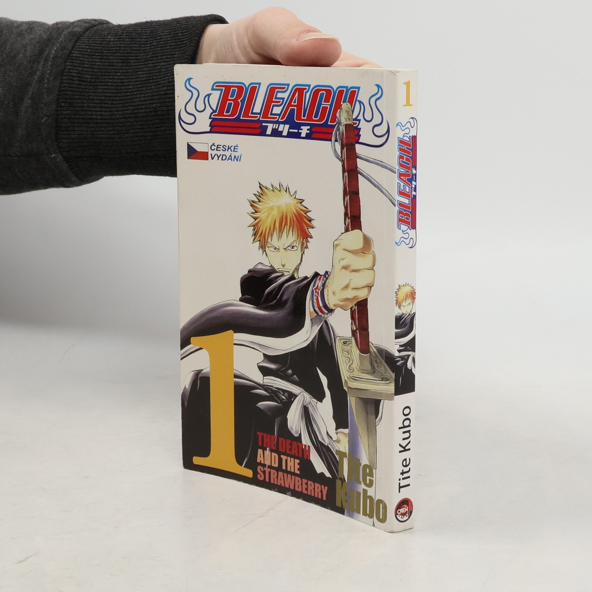 Tite Kubo Bleach. 1, The Death and the Strawberry