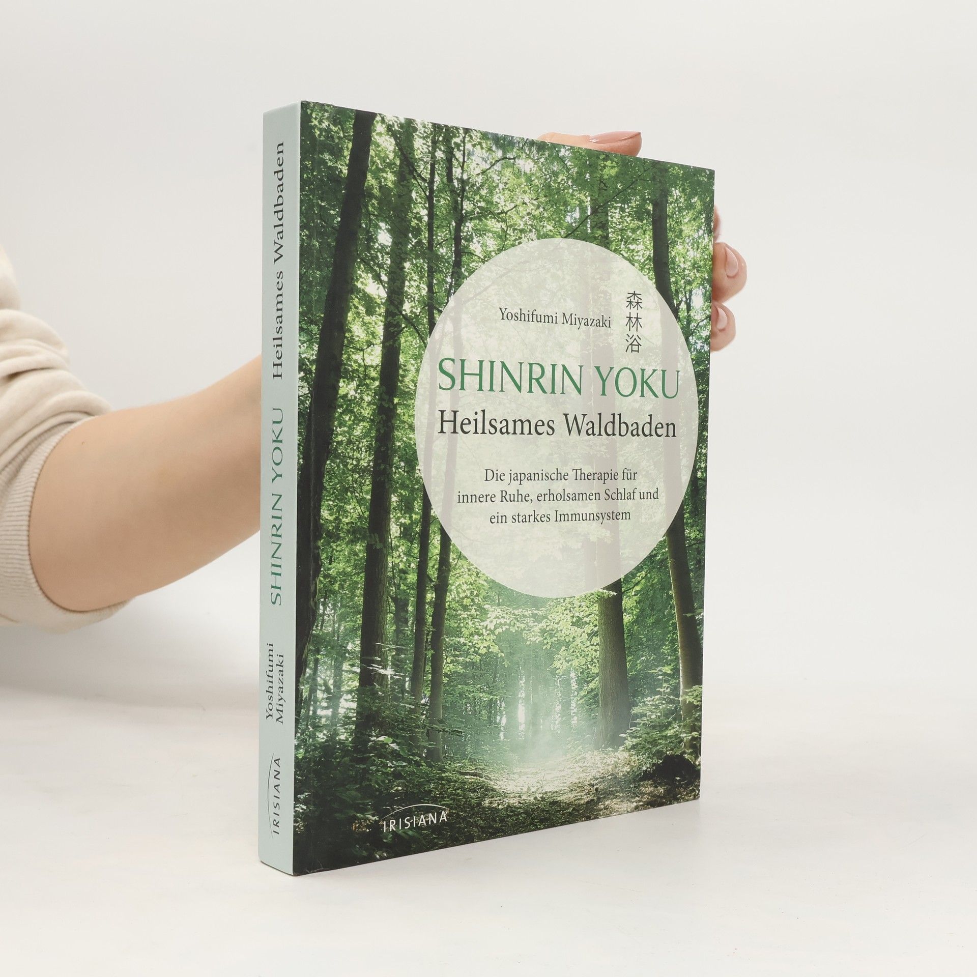 Yoshifumi Miyazaki Heilsames Waldbaden