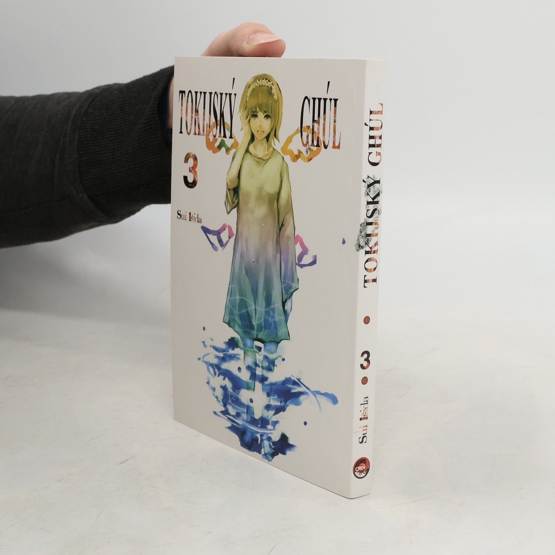 Sui Išida Tokijský ghúl 3