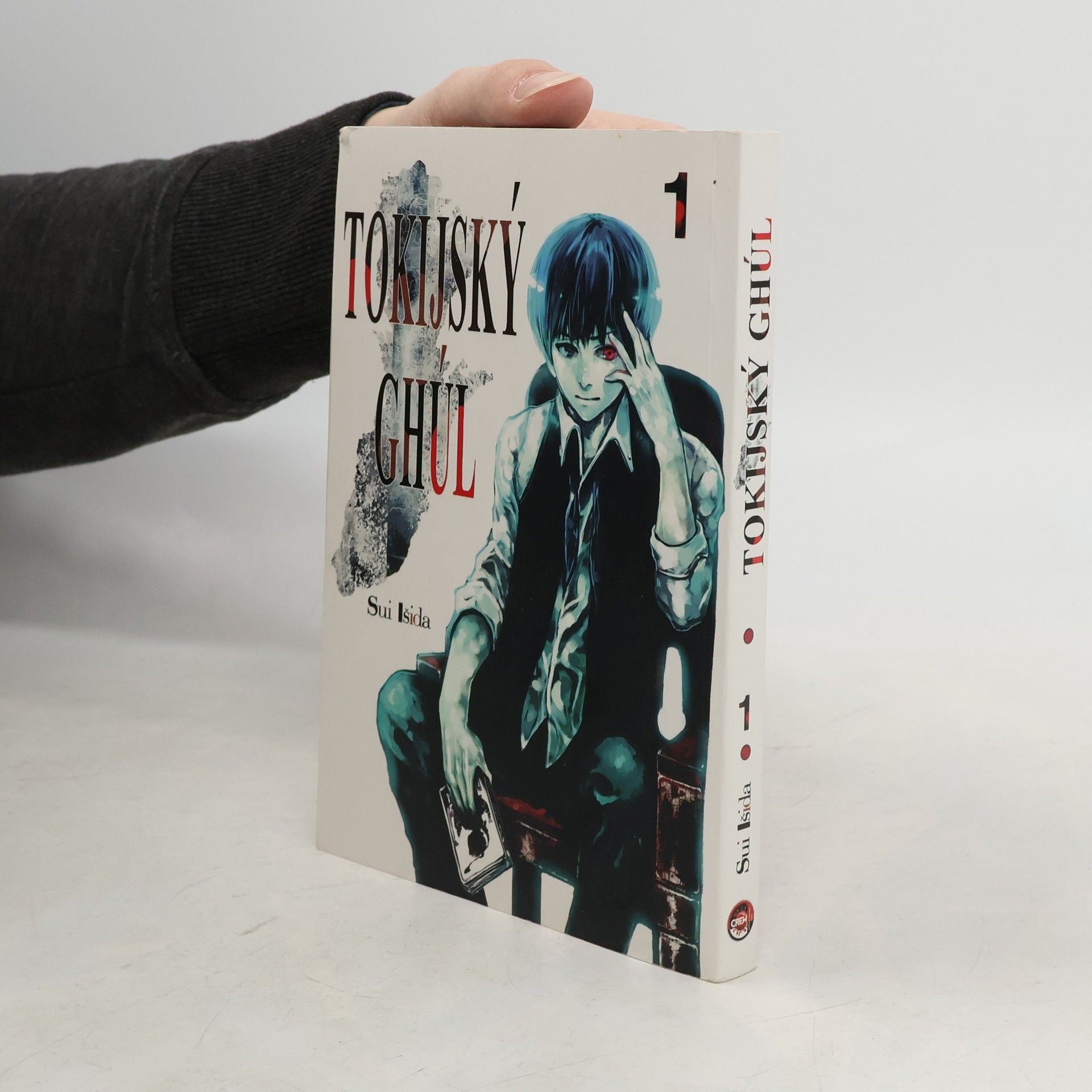 Sui Išida Tokijský ghúl 1