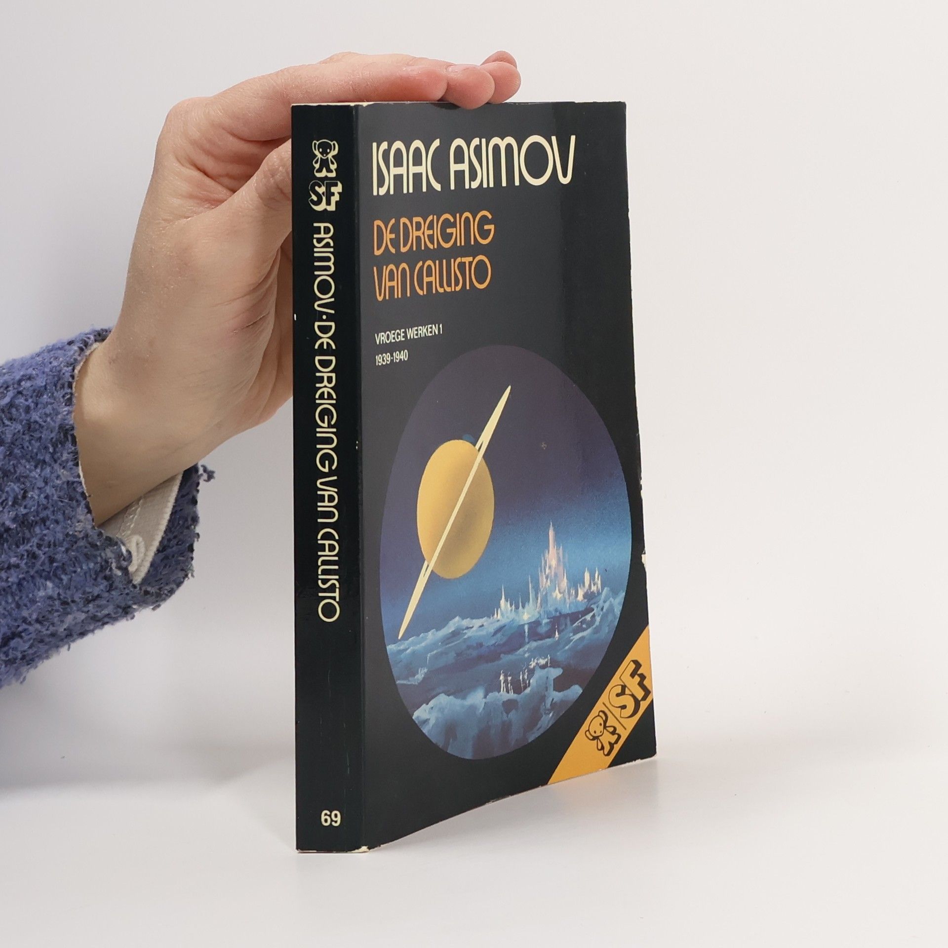 Isaac Asimov Vroege werken