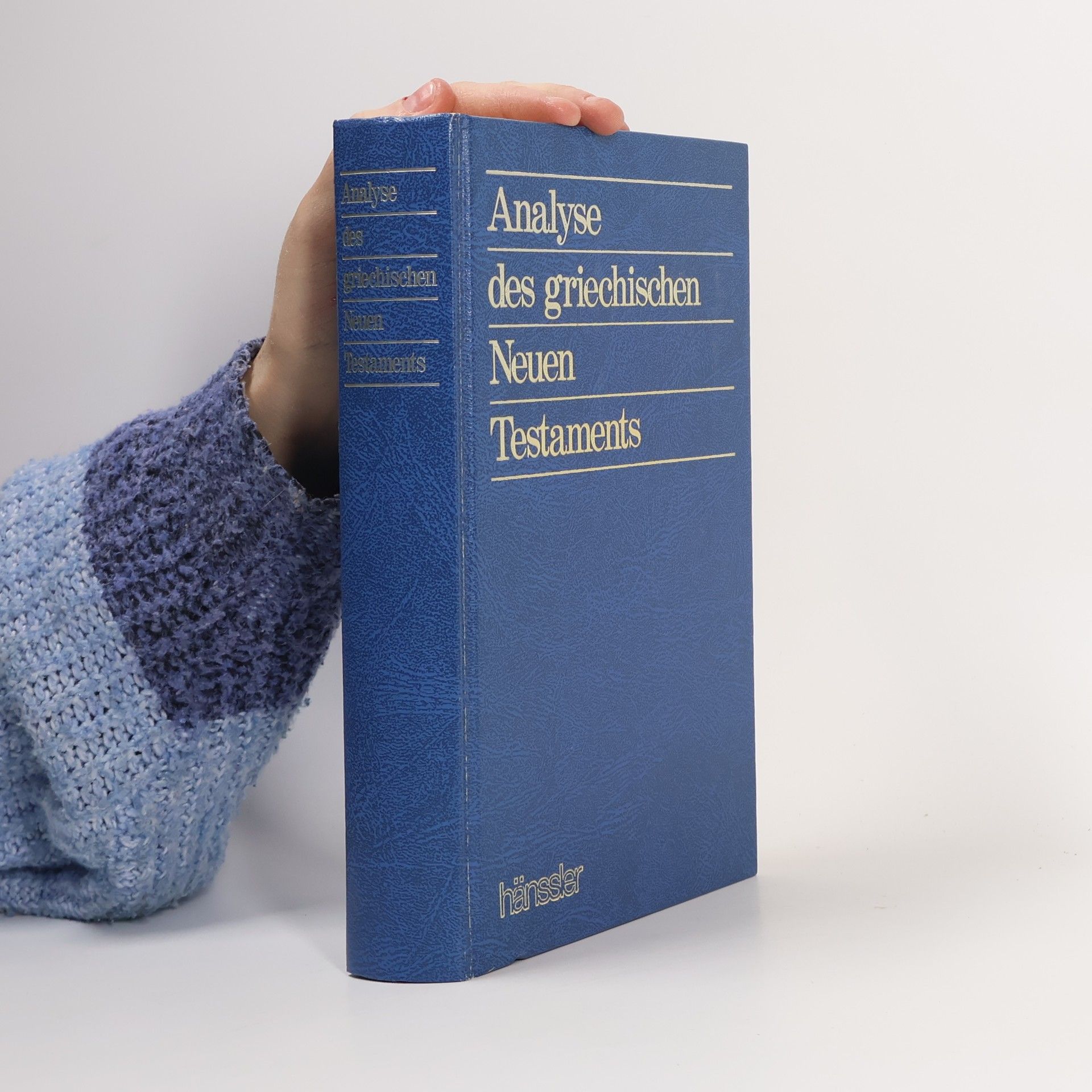 Pierre Guillemette Analyse des griechischen Neuen Testaments