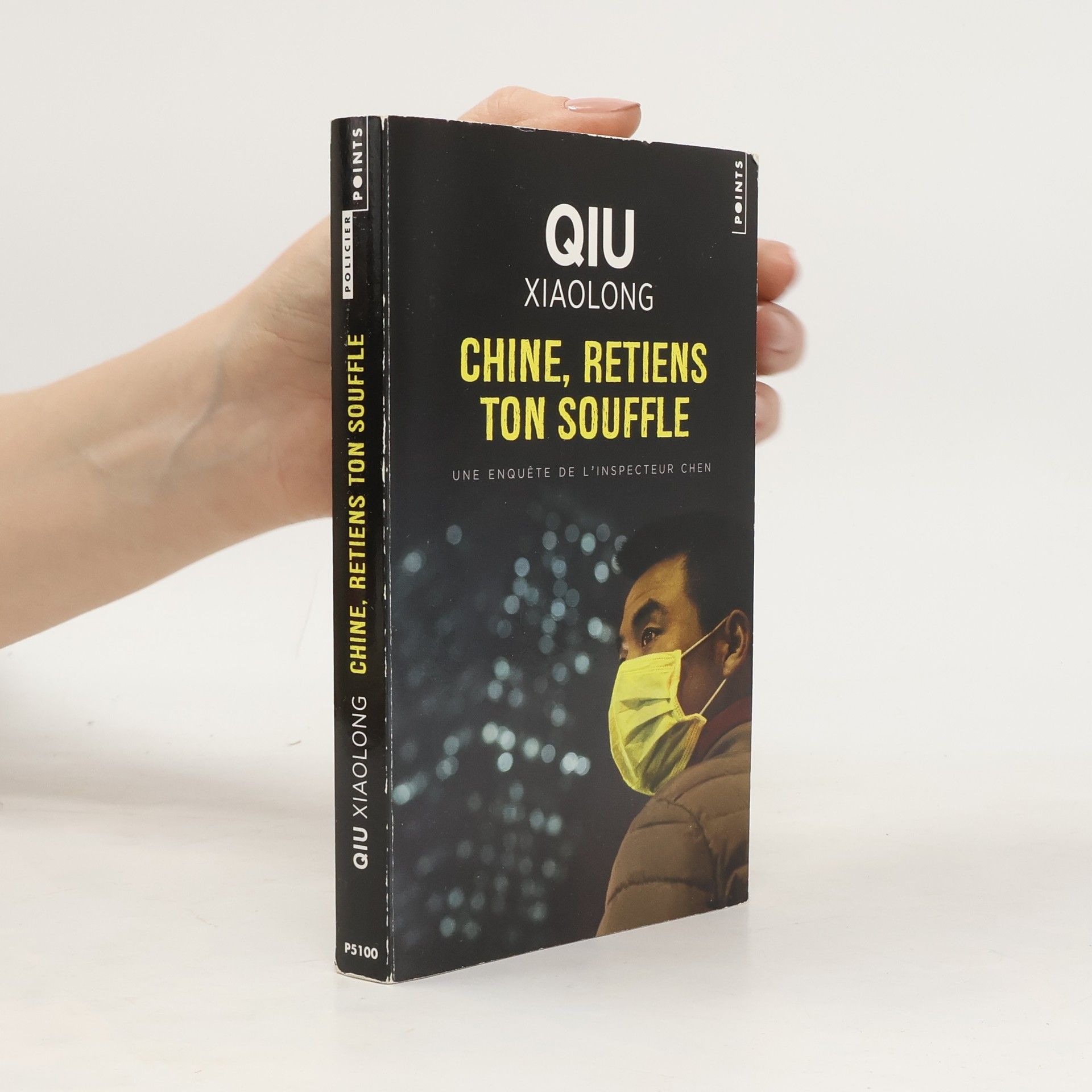 Xiaolong Qiu Chine, retiens ton souffle