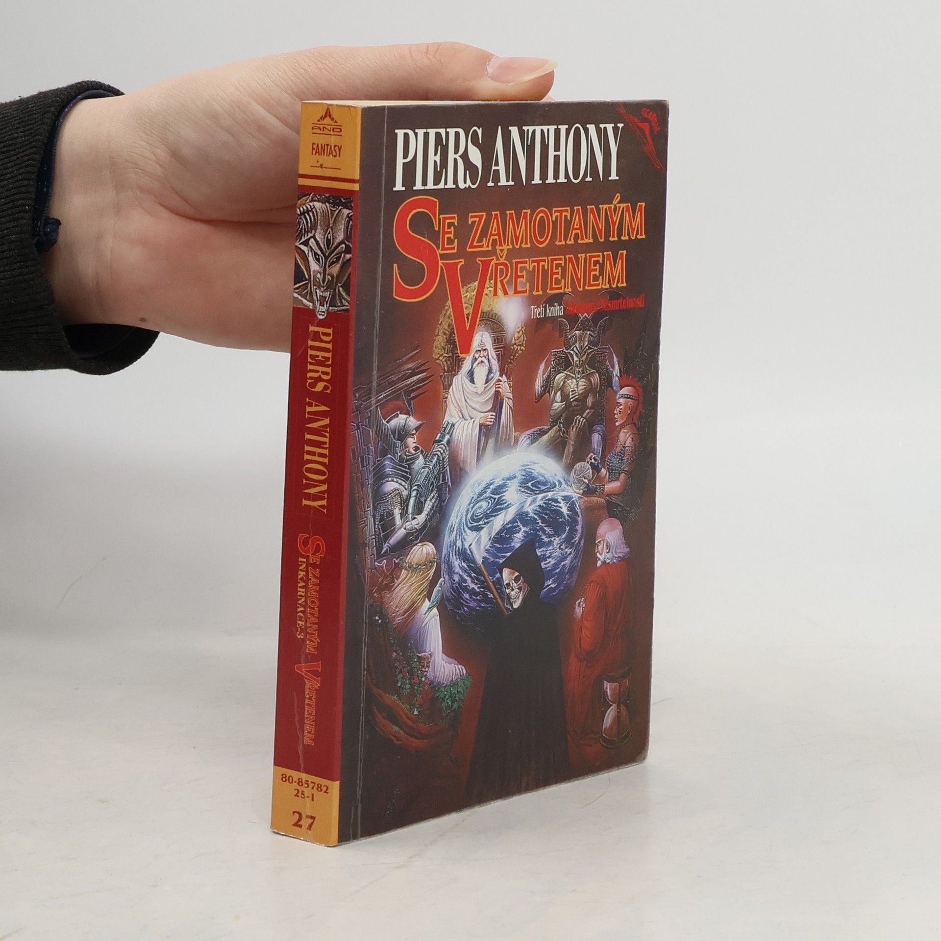 Piers Anthony Se zamotaným vřetenem