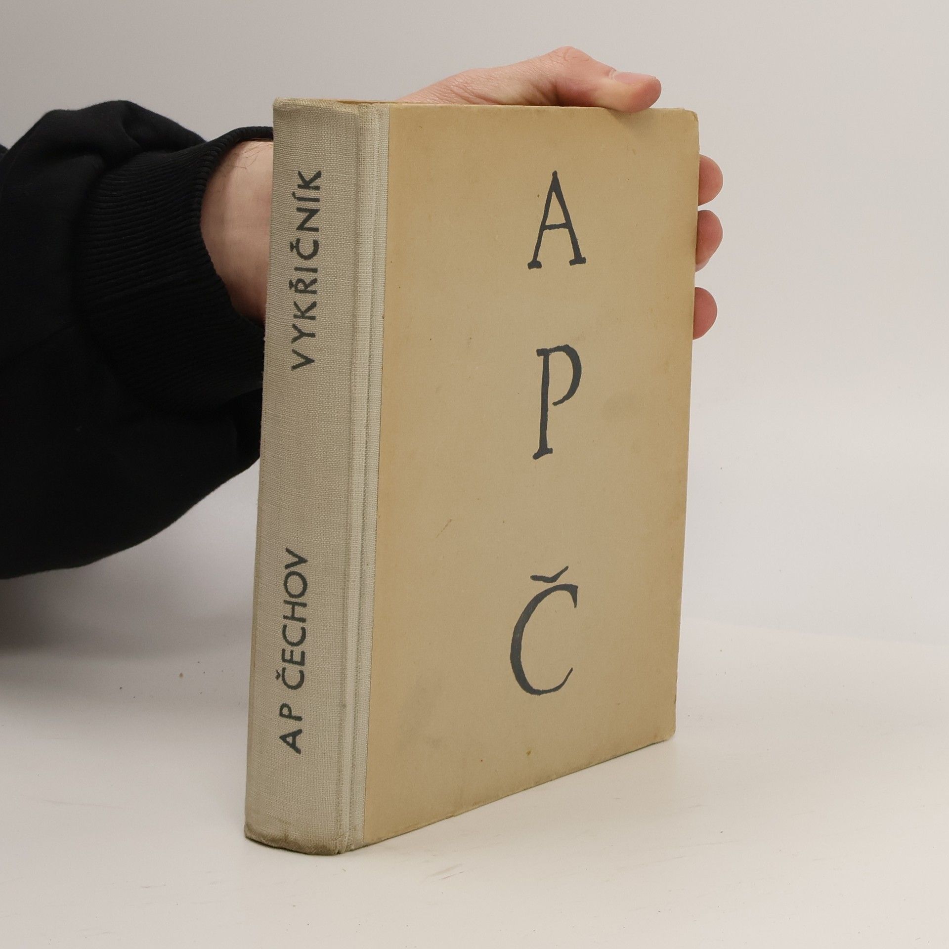 Anton Chekhov Vykřičník