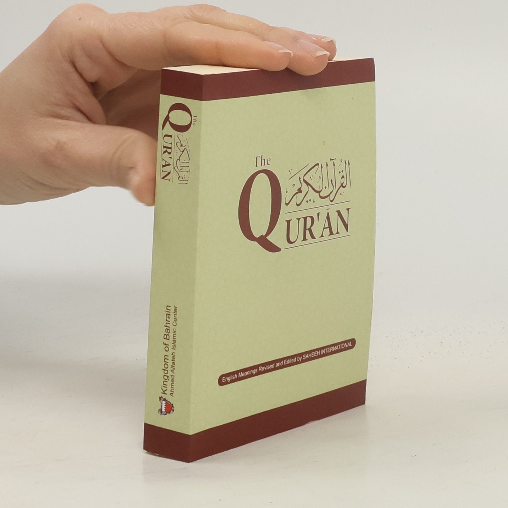 Autorenkollektiv The Quran