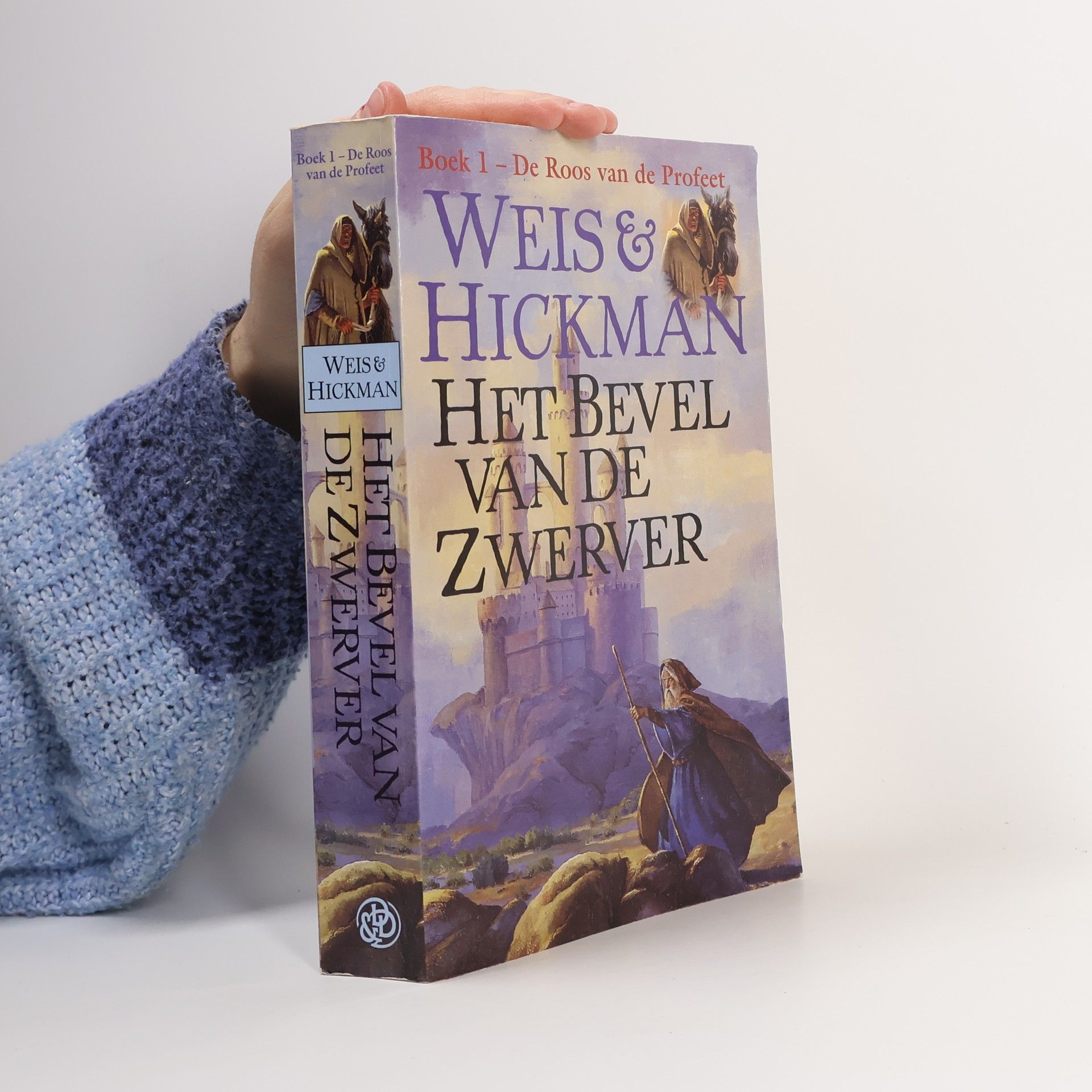 Eny van Gelder De Roos van de Profeet - 1: Het bevel van de zwerver