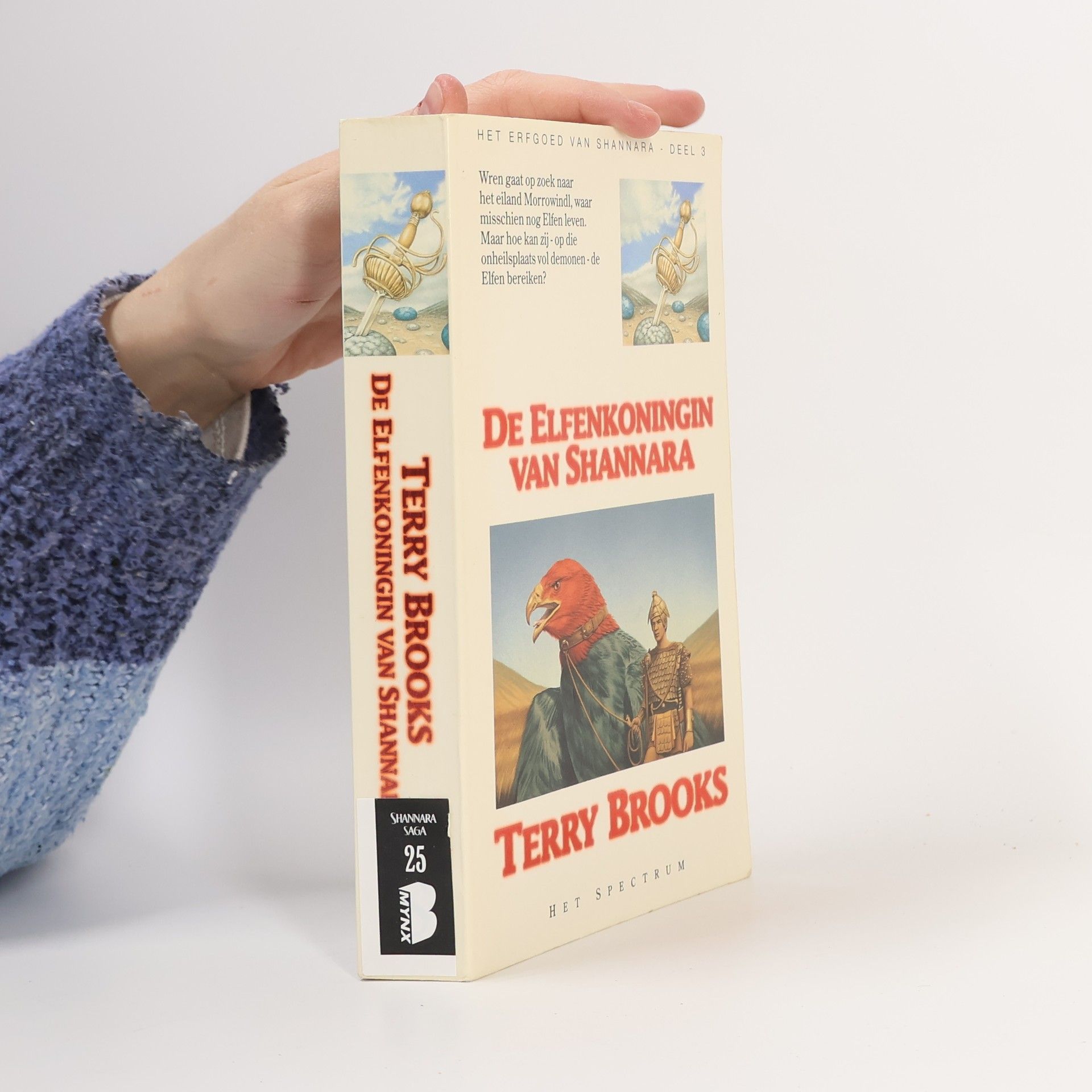Terry Brooks Het Erfgoed van Shannara - 3: De elfenkoningin van Shannara