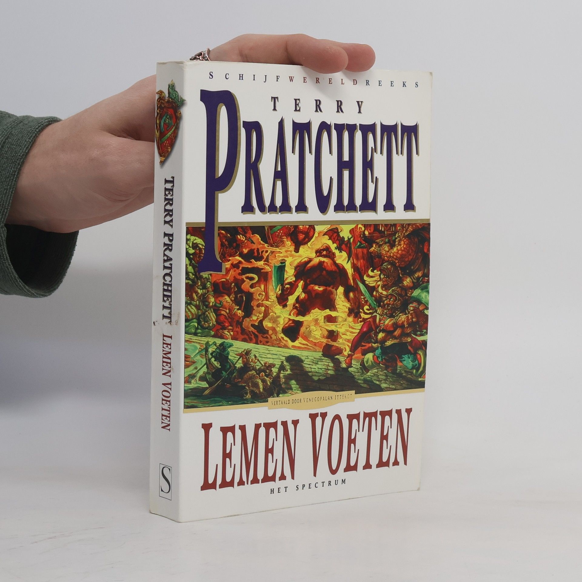 Terry Pratchett Lemen voeten