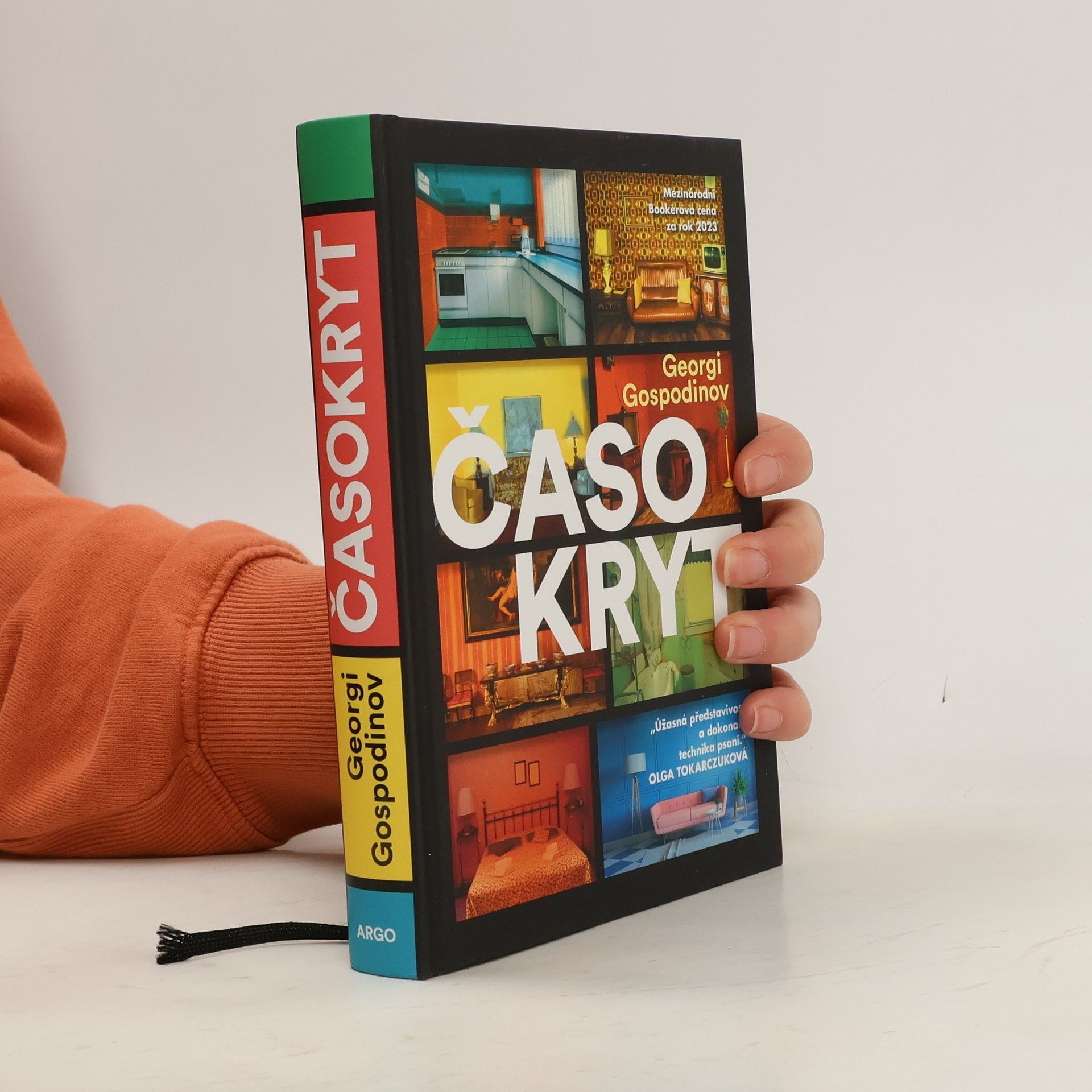 Georgi Gospodinov Časokryt