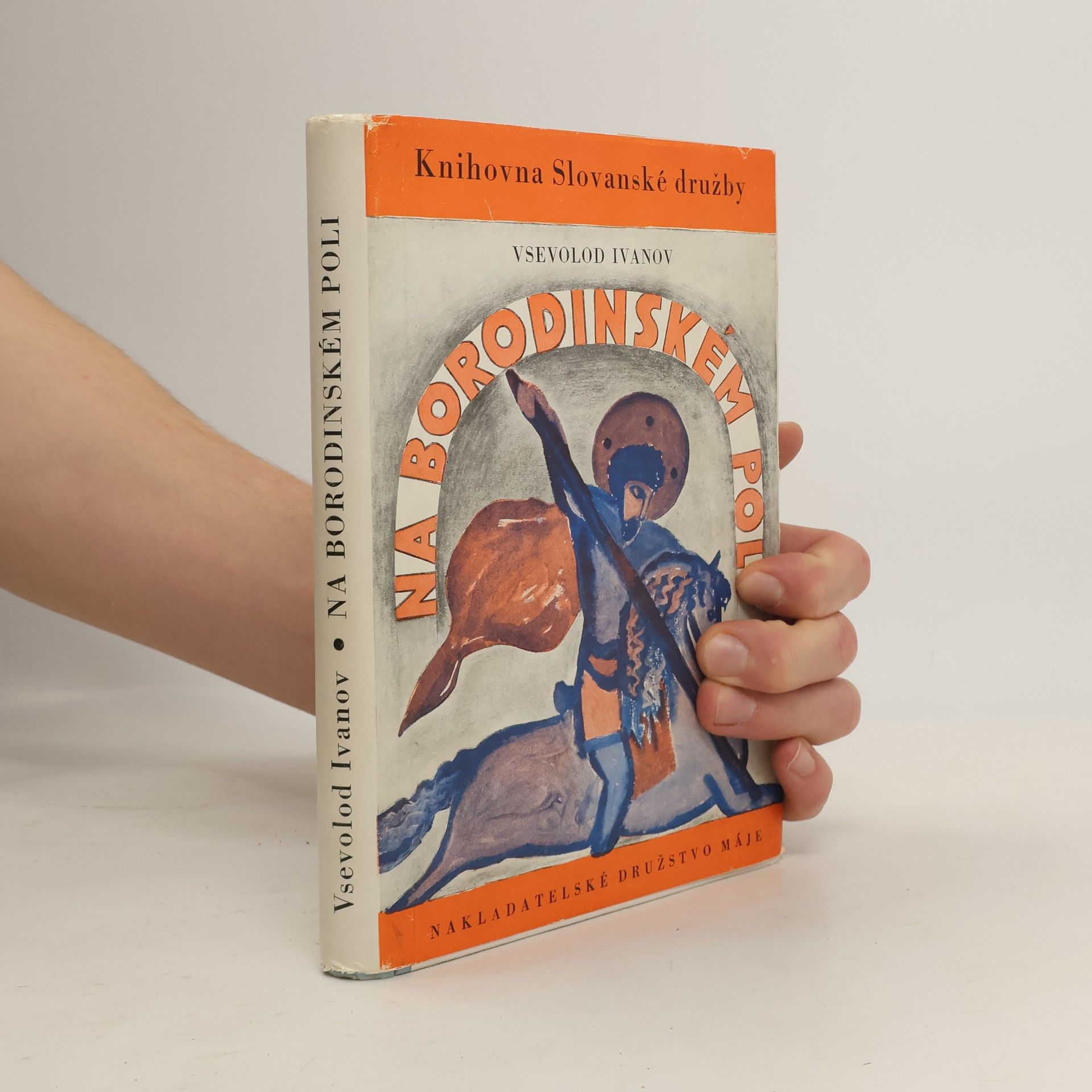 Vsevolod Ivanov Na Borodinském poli