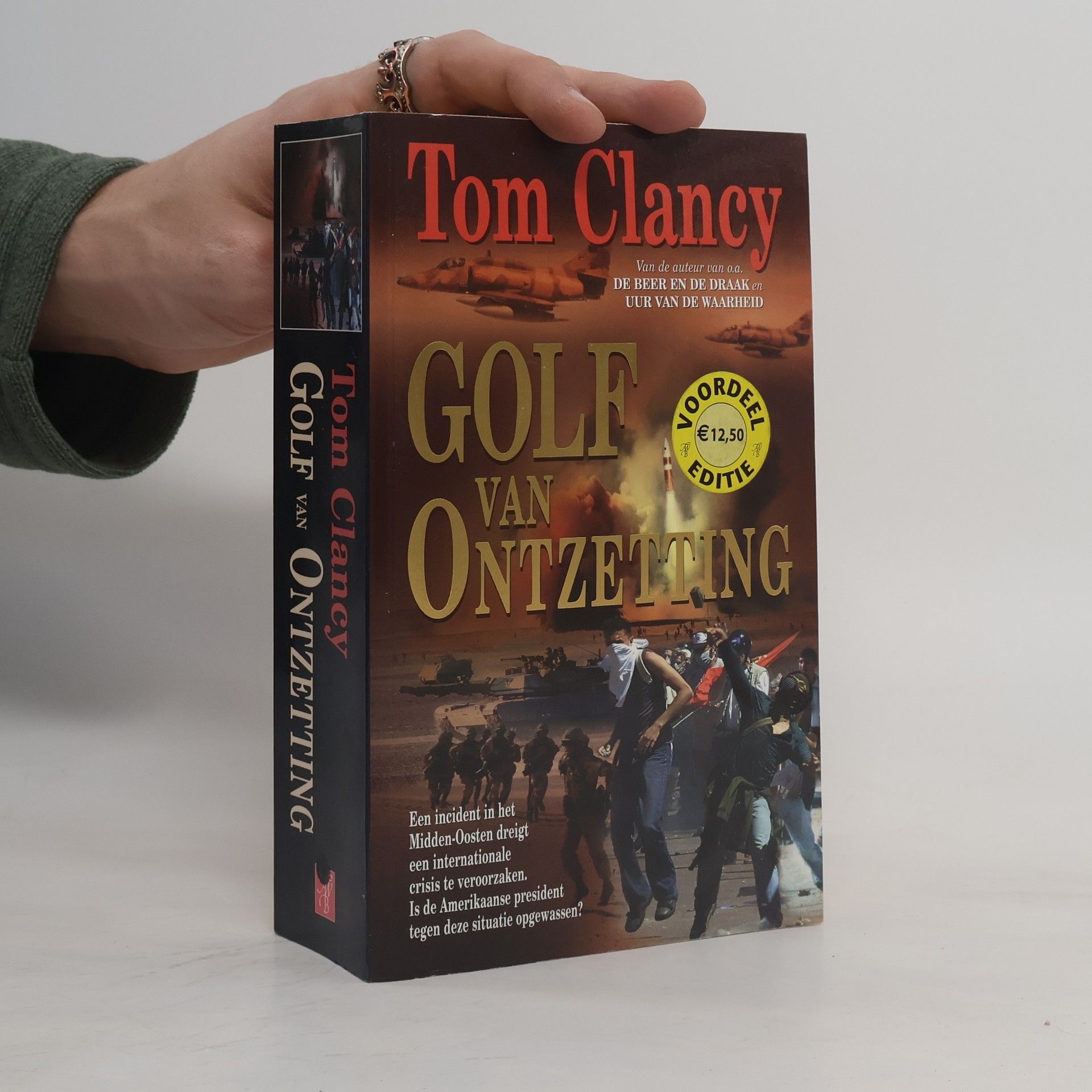 Jan Koesen Golf van ontzetting