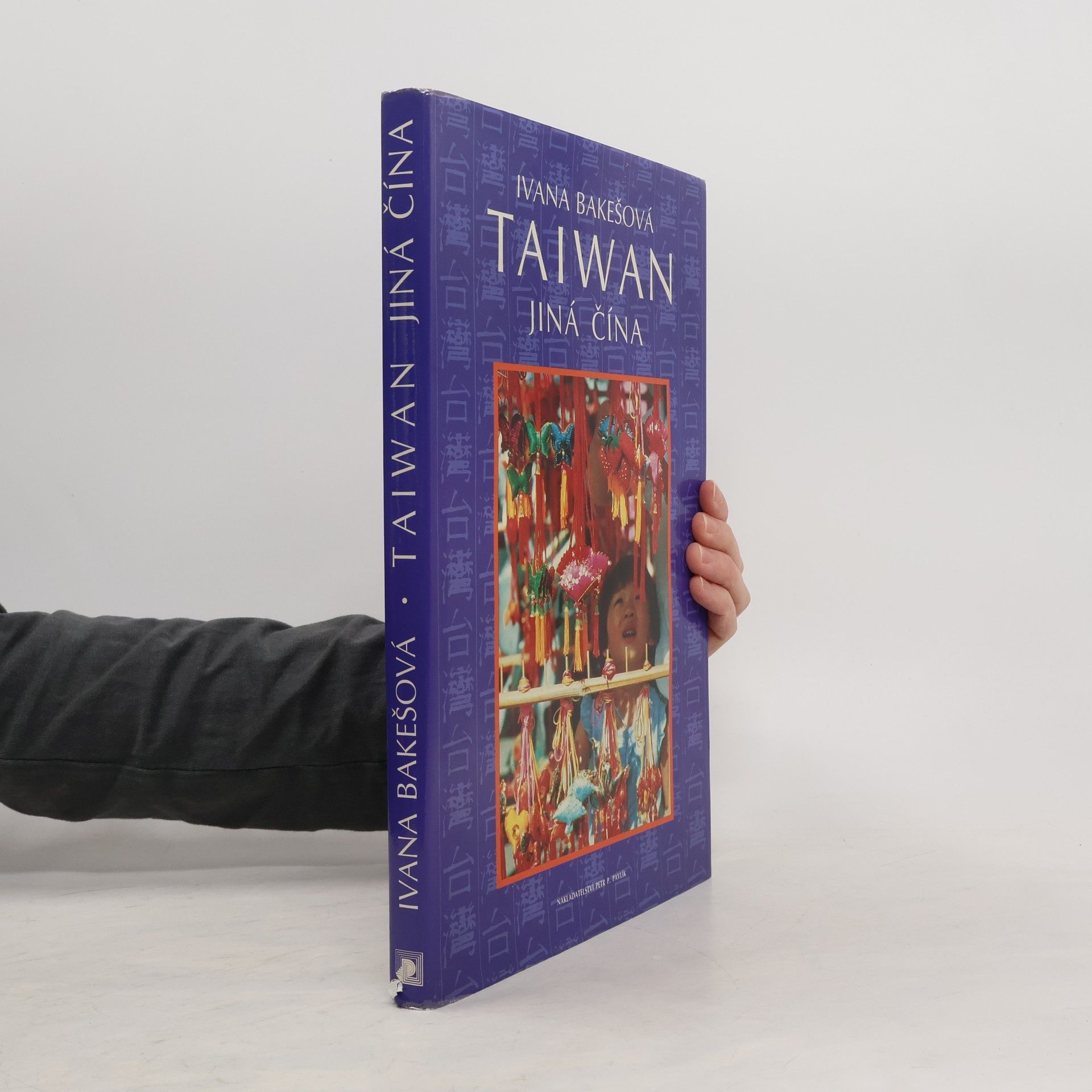 Taiwan. Jiná Čína