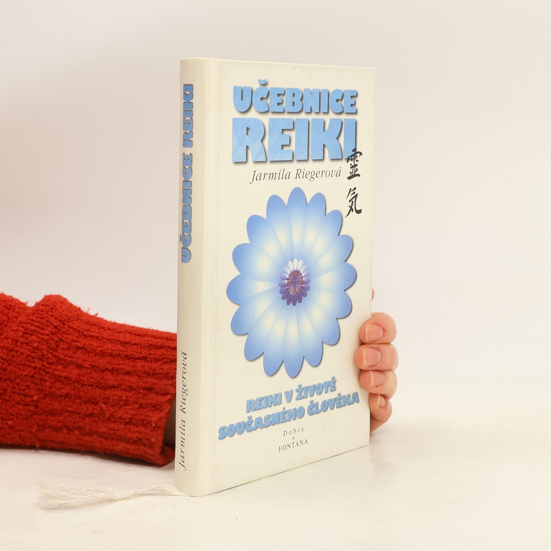 Jarmila Riegerová Učebnice základů reiki