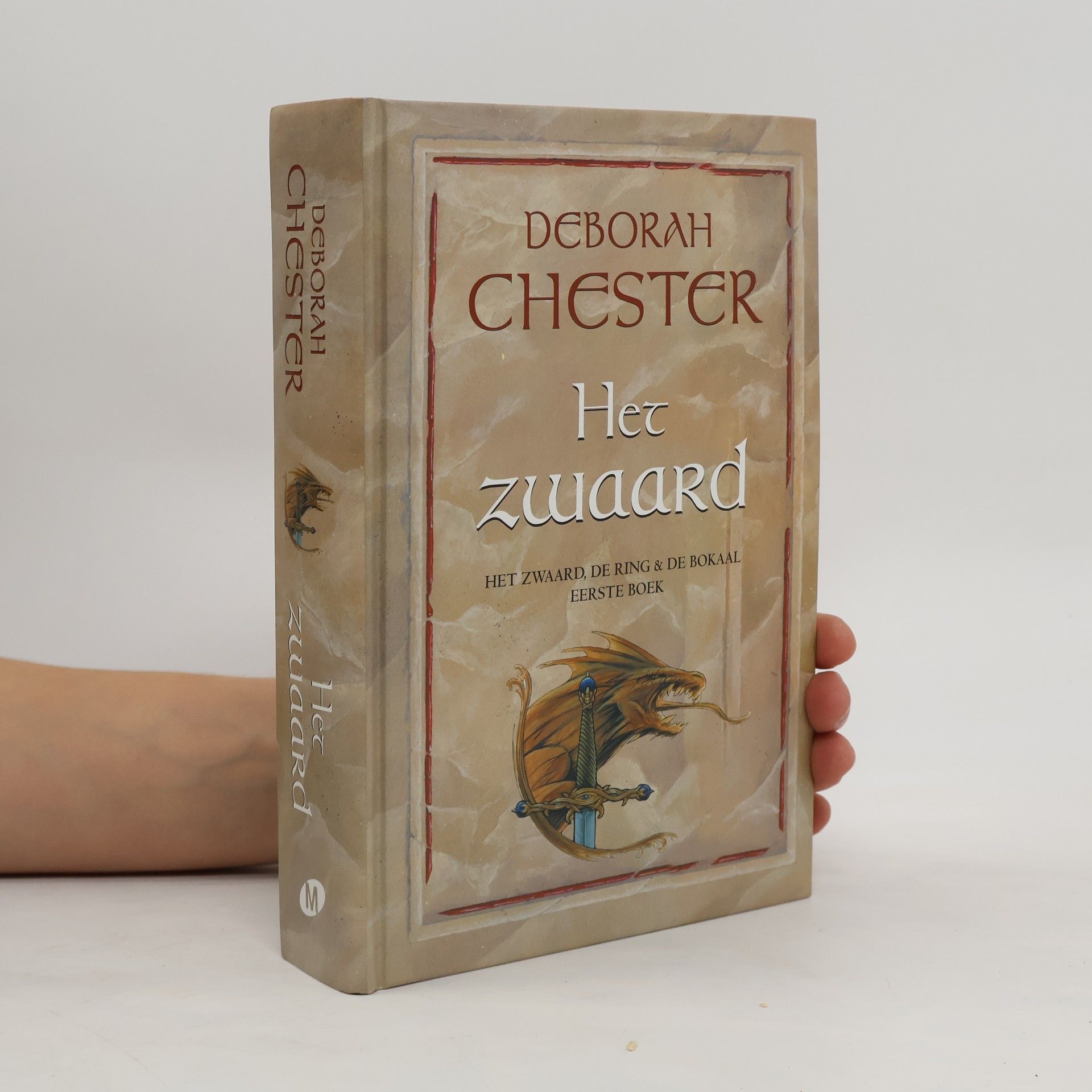 Het zwaard, de ring & de bokaal - 1: Het zwaard