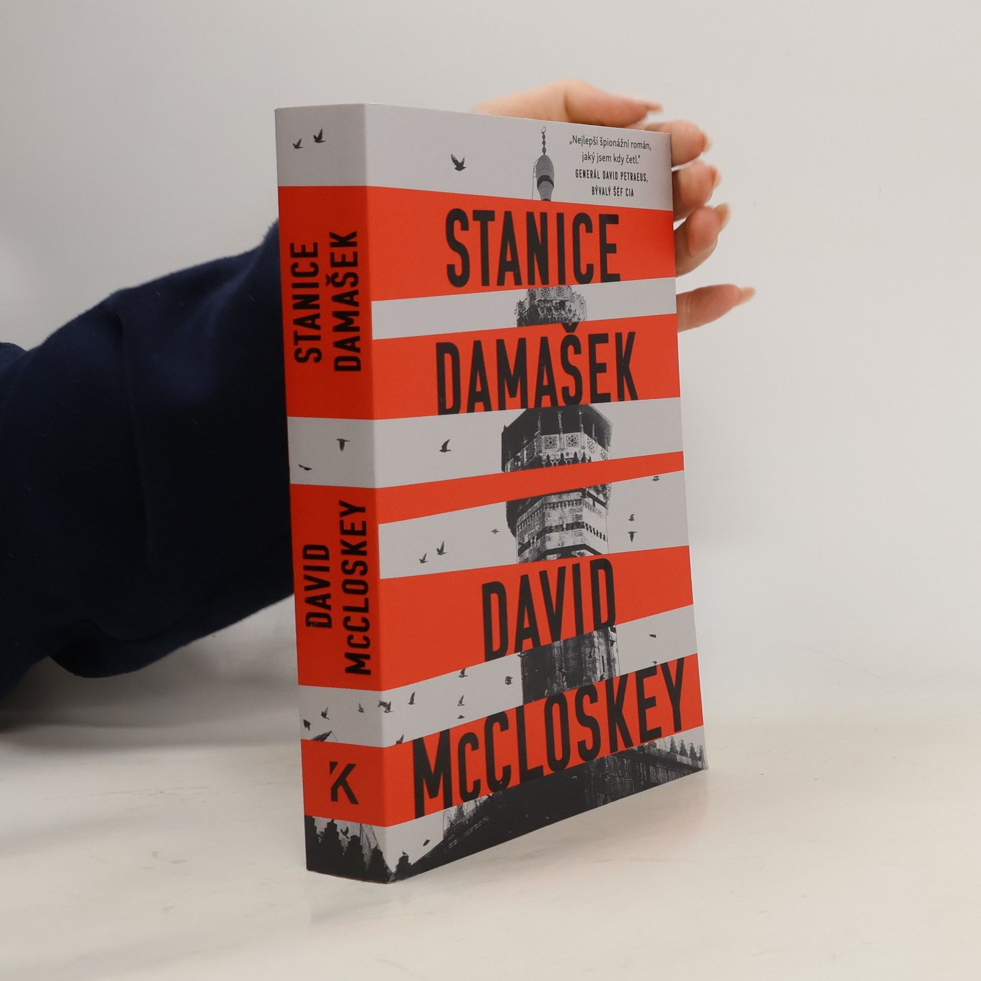 David McCloskey Stanice Damašek