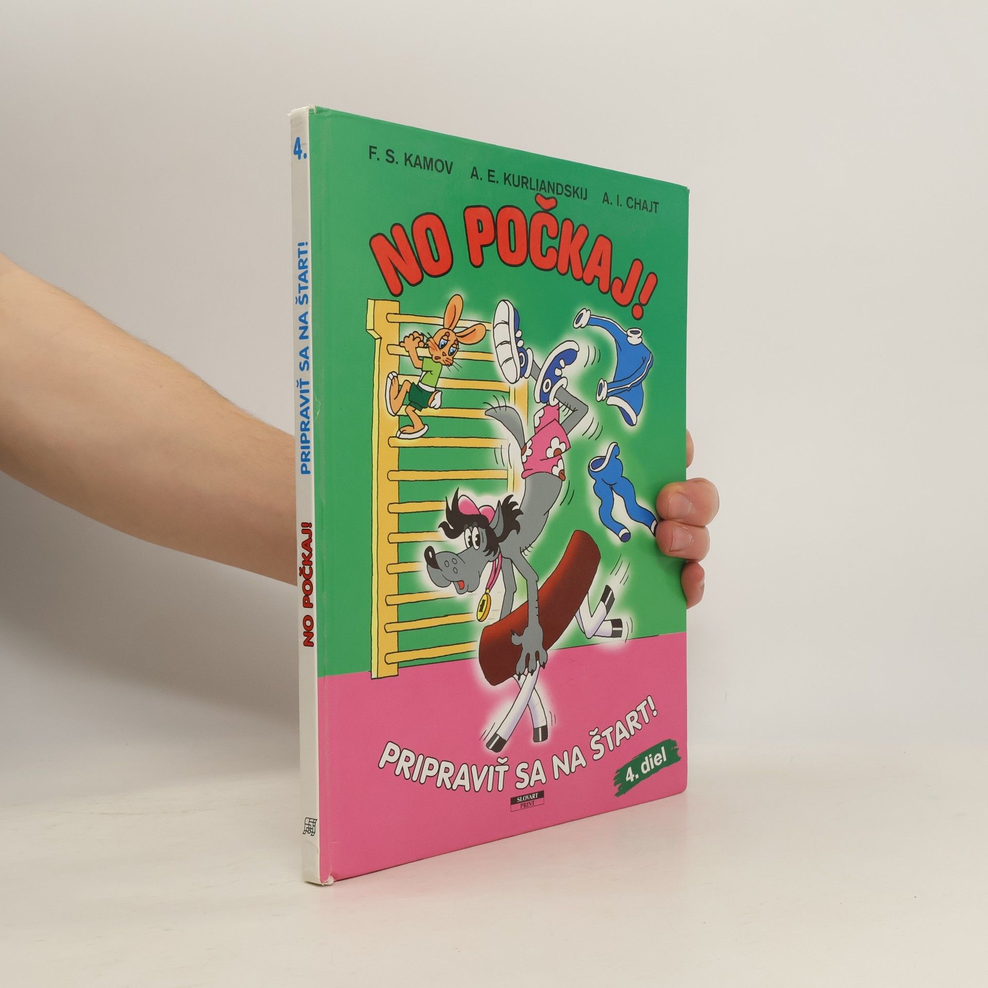 Felix Solomonovič Filipp No počkaj!. Diel 4, Pripraviť sa na štart!