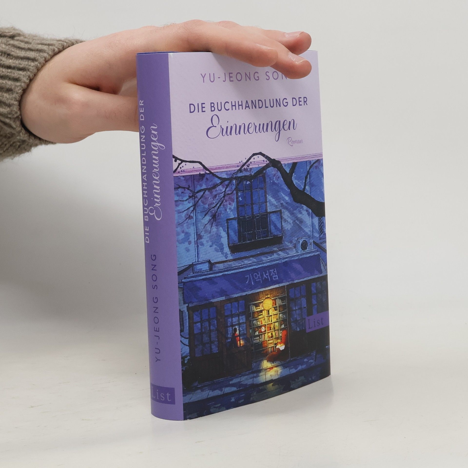 Yu-Jeong Song Die Buchhandlung der Erinnerungen