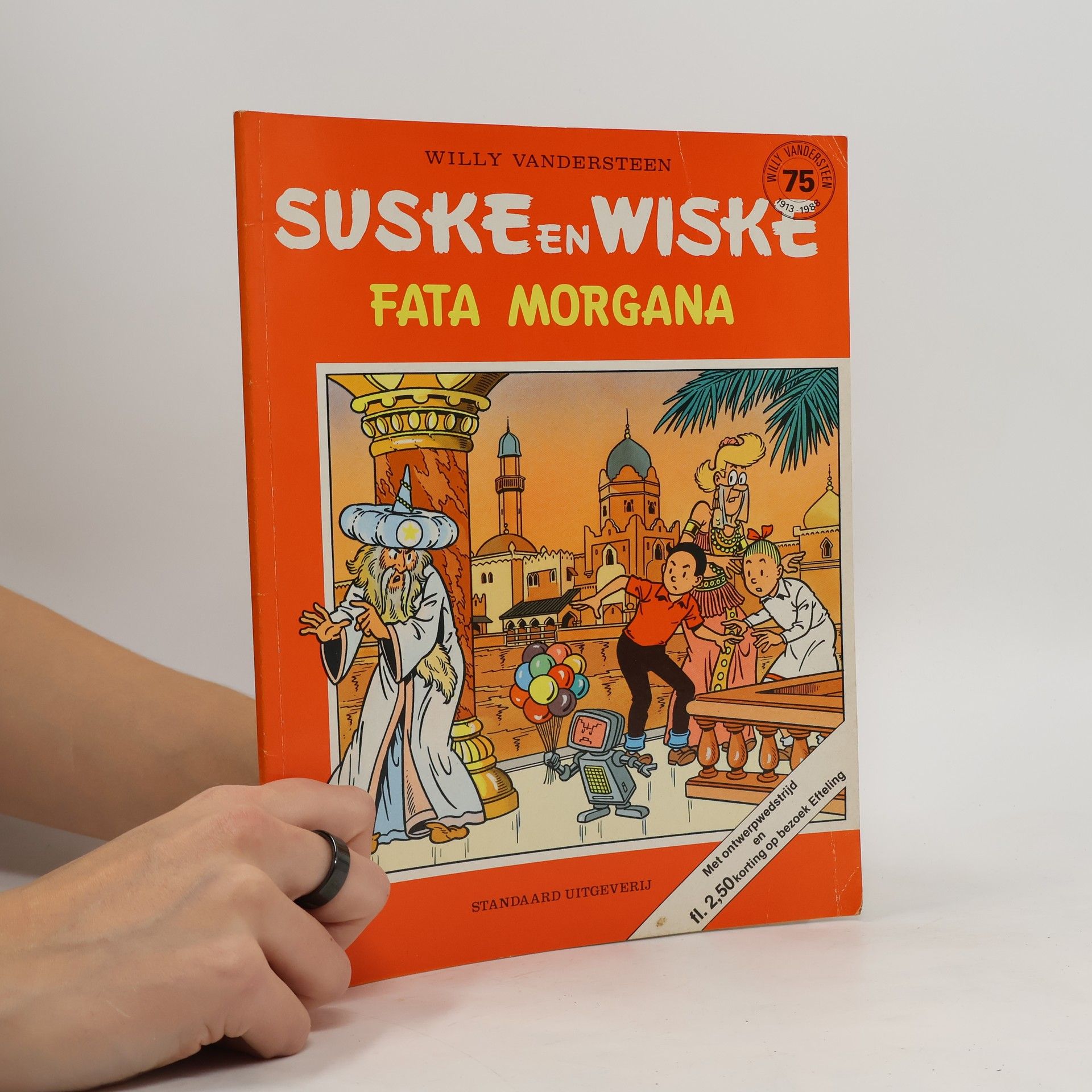 Paul Geerts Suske en Wiske: Fata morgana