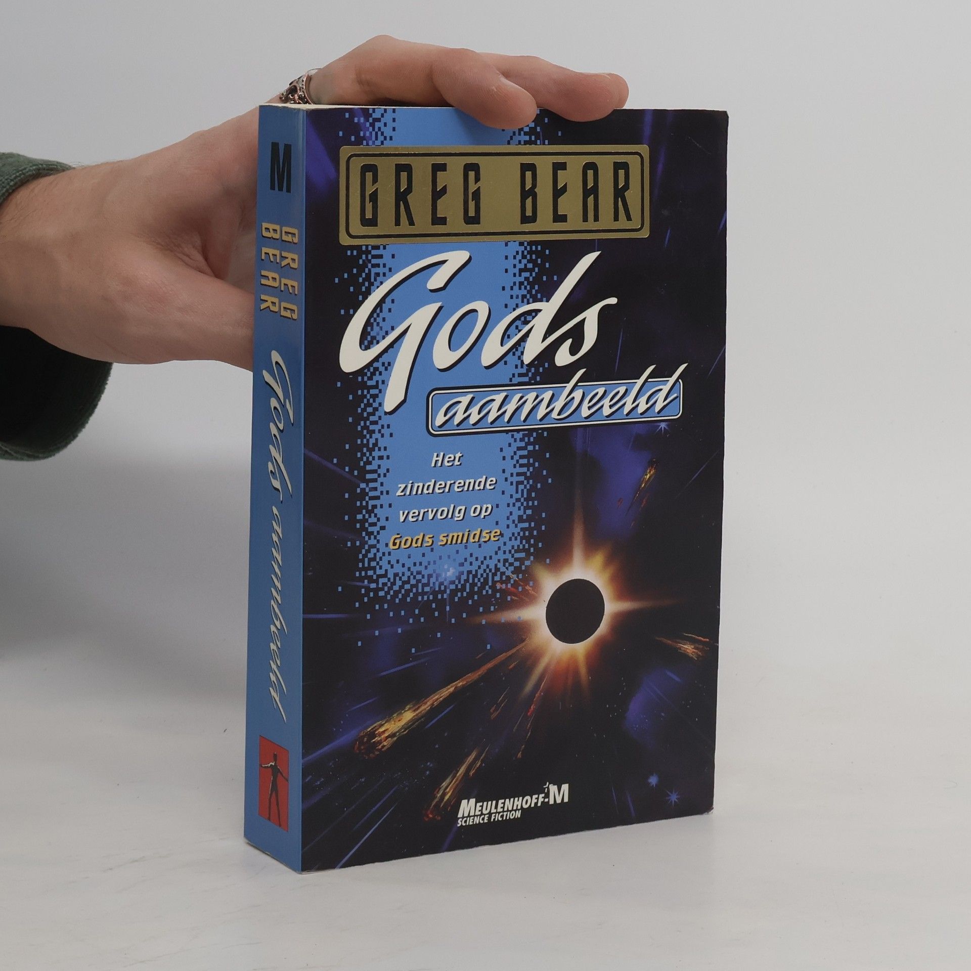 Gregory Dale Bear Gods aambeeld