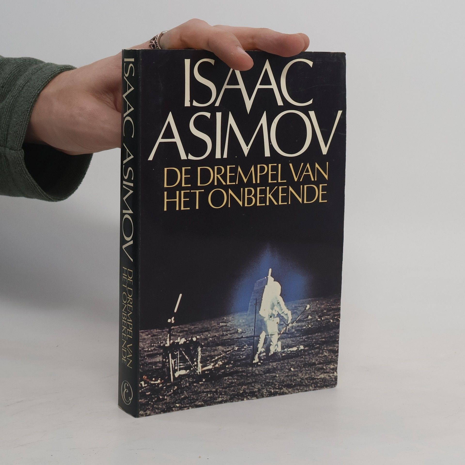 De drempel van het onbekende