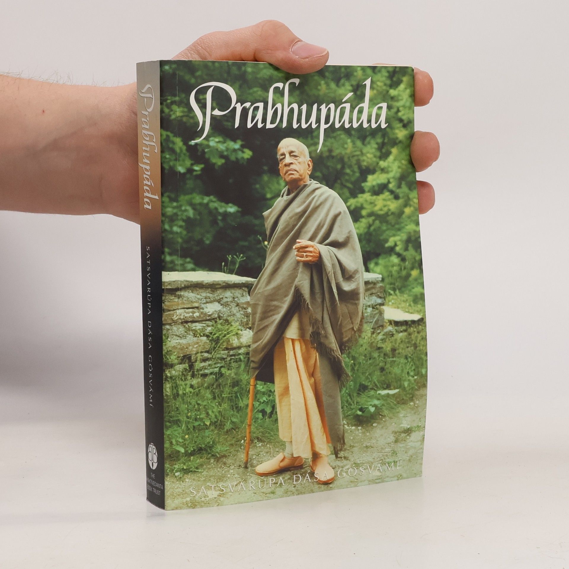 Satsvarūpa Dāsa Gosvāmī Prabhupáda