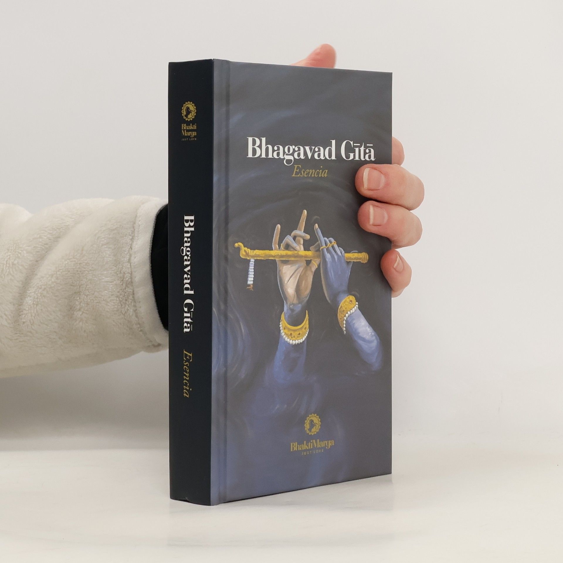 Sri Swami Vishwananda Bhagavad Gítá