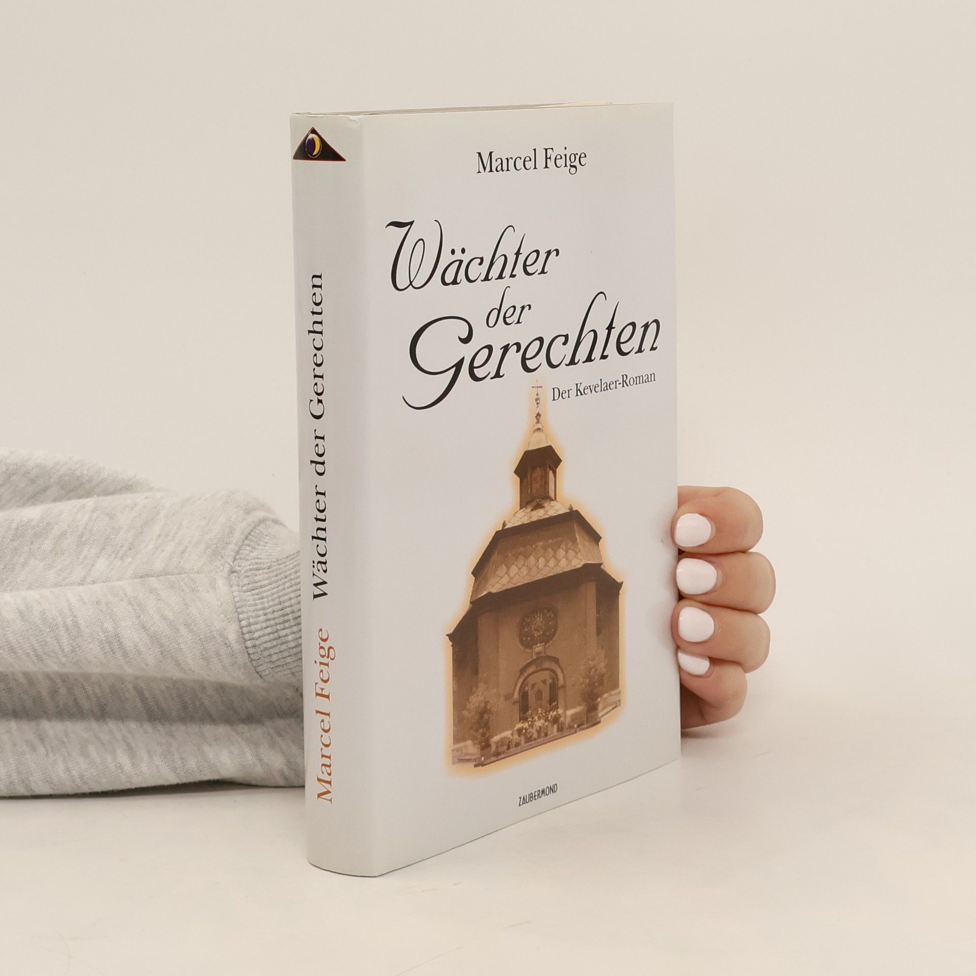 Marcel Feige Wächter der Gerechten