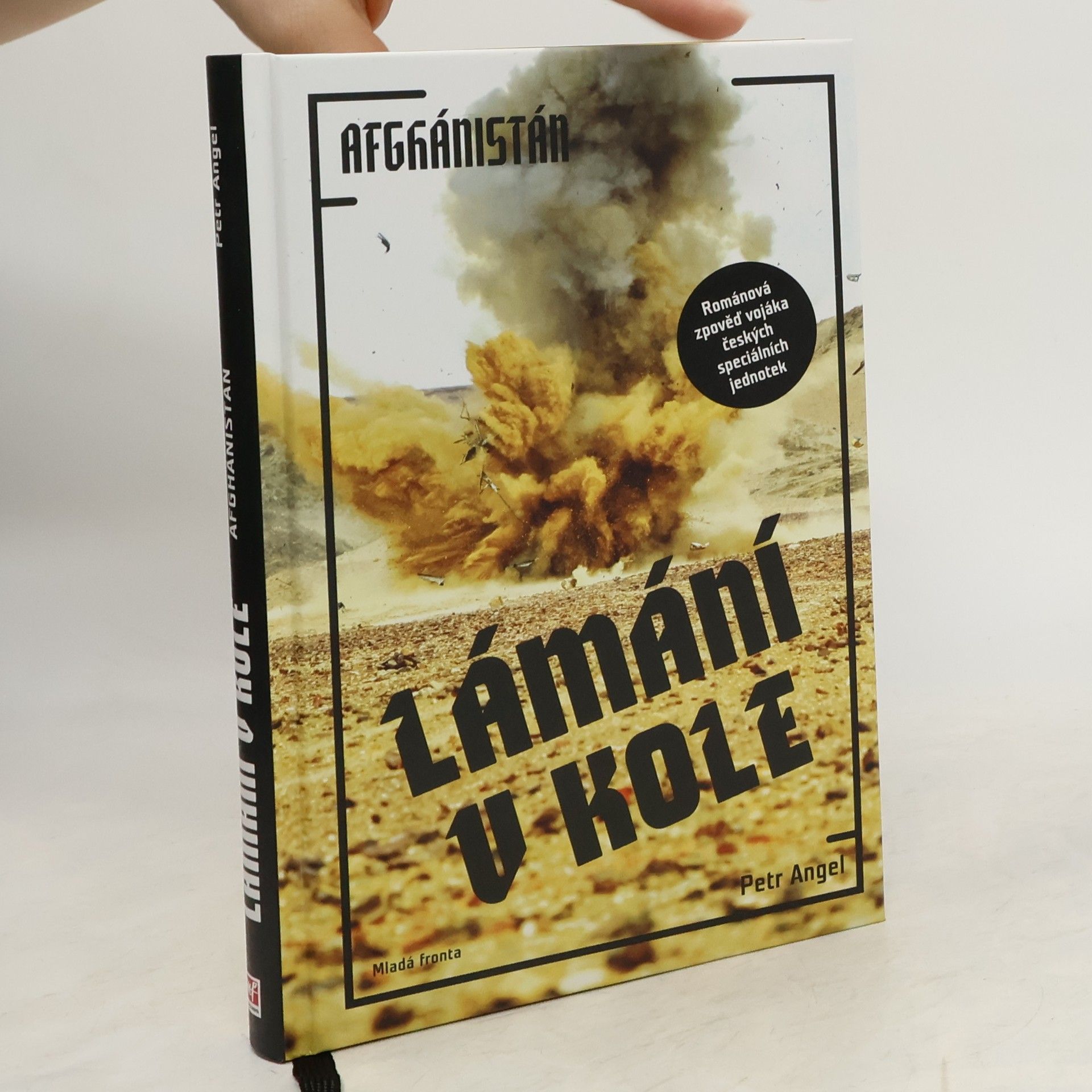 Petr Angel Lámání v kole. Afghánistán