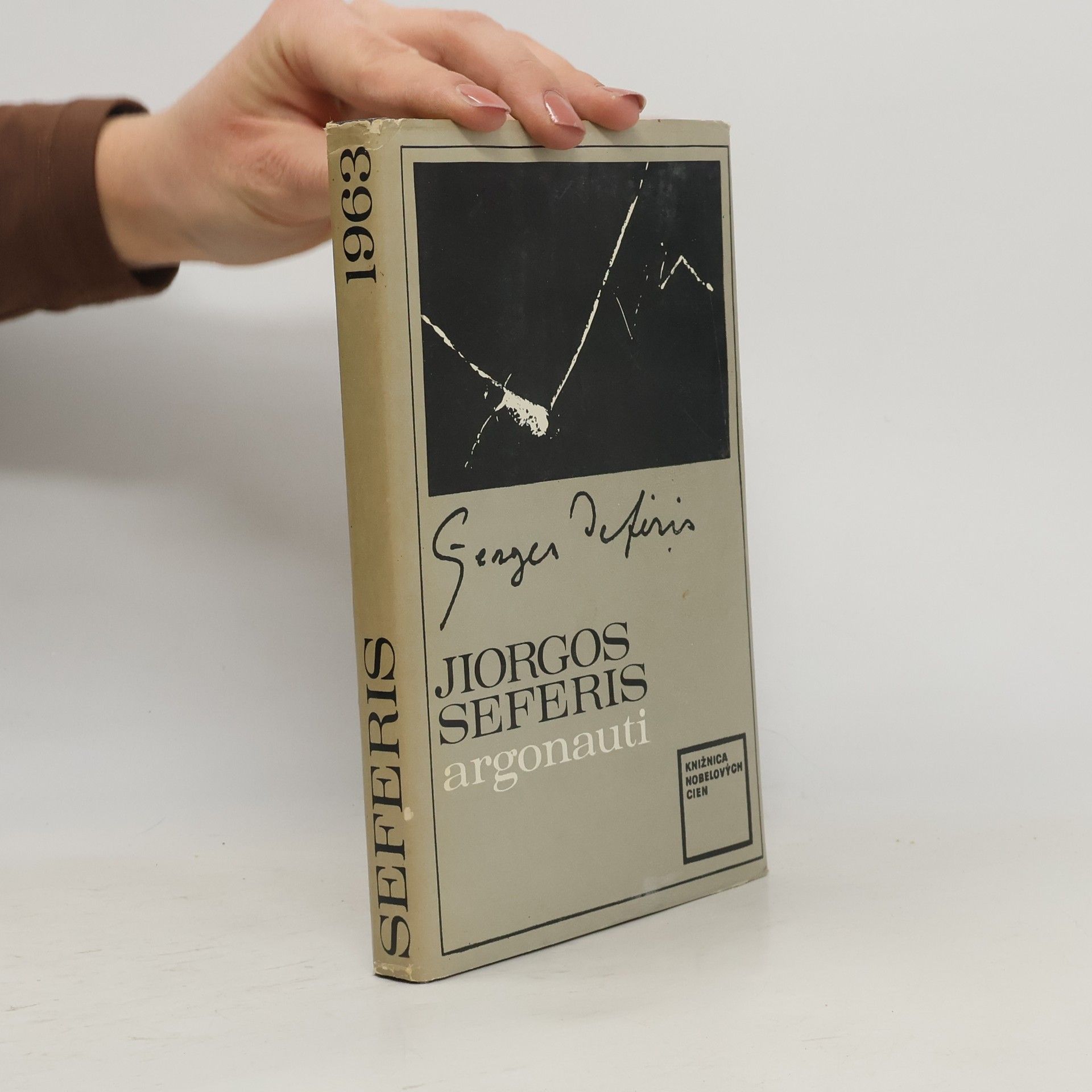 Giorgos Seferis Argonauti