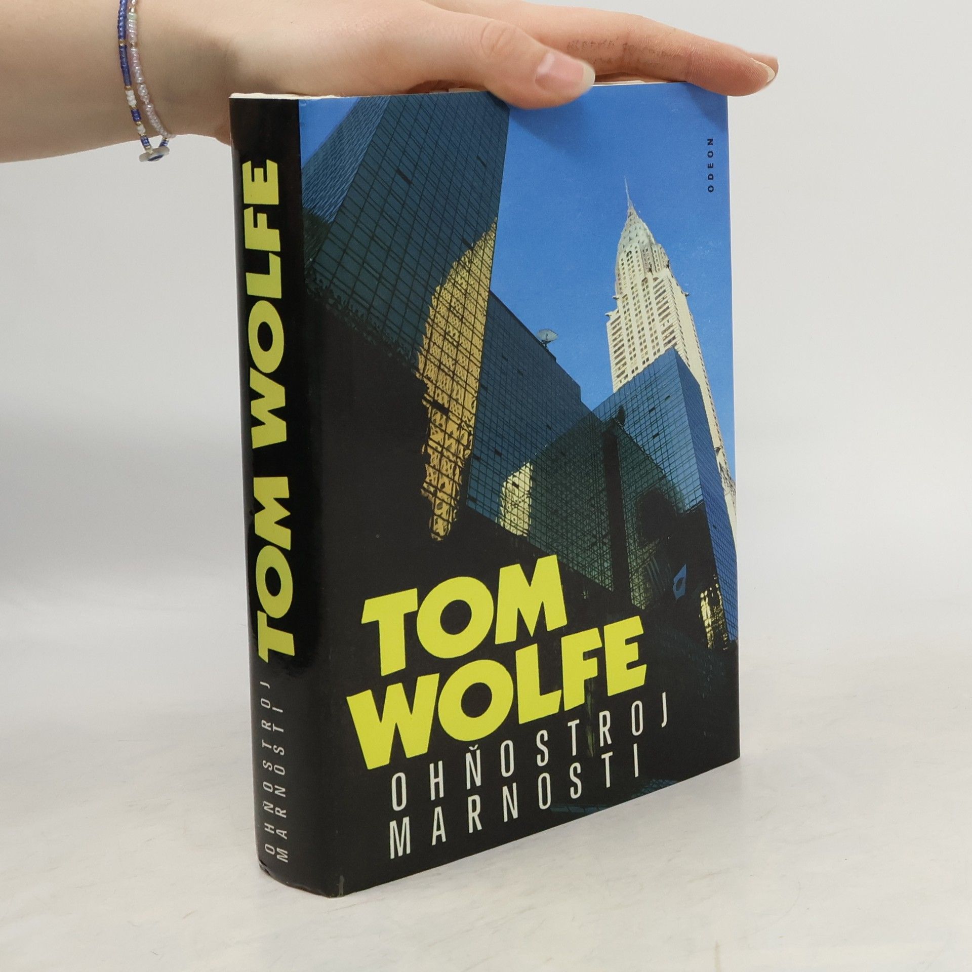 Tom Wolfe Ohňostroj marnosti