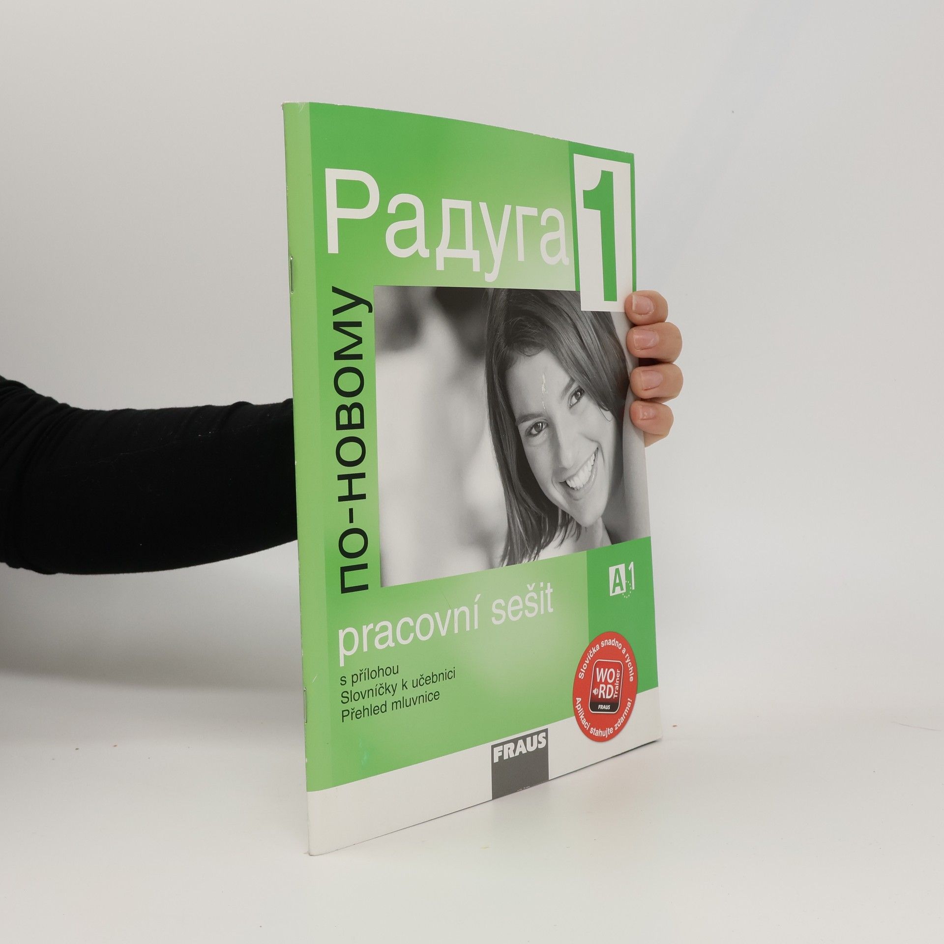Stanislav Jelínek РАДУГА 1. ПО-НОВОМУ. Pracovní sešit