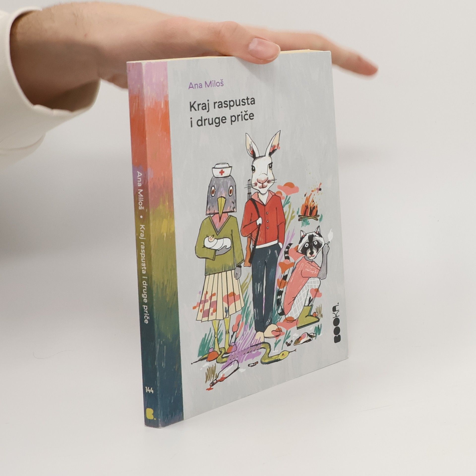 Ana Miloš Kraj raspusta i druge priče