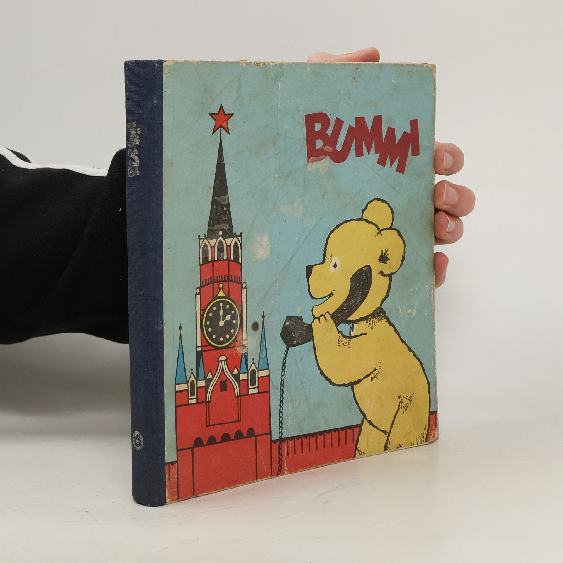 Autorenkollektiv Bummi 6