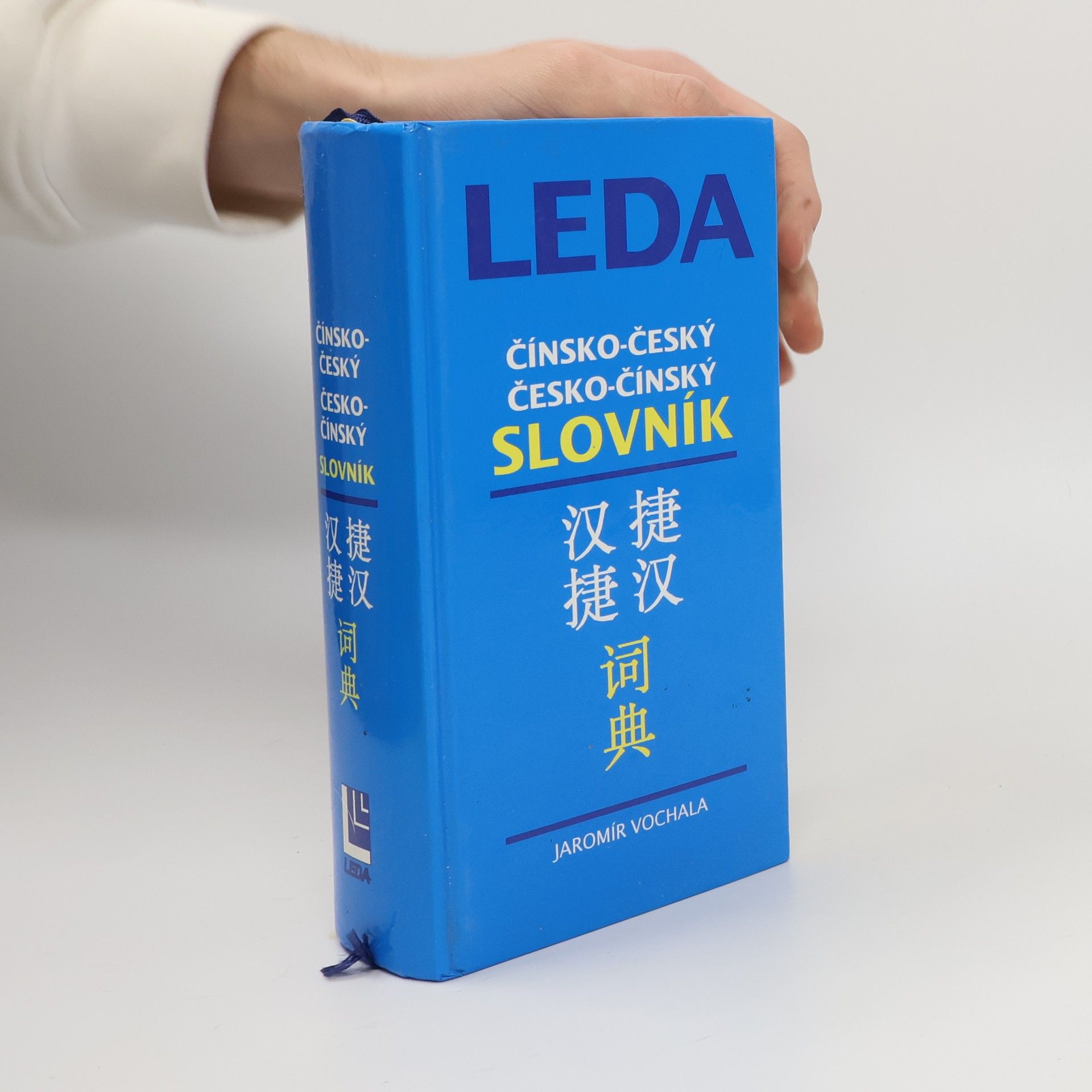 Čínsko-český, česko-čínský slovník