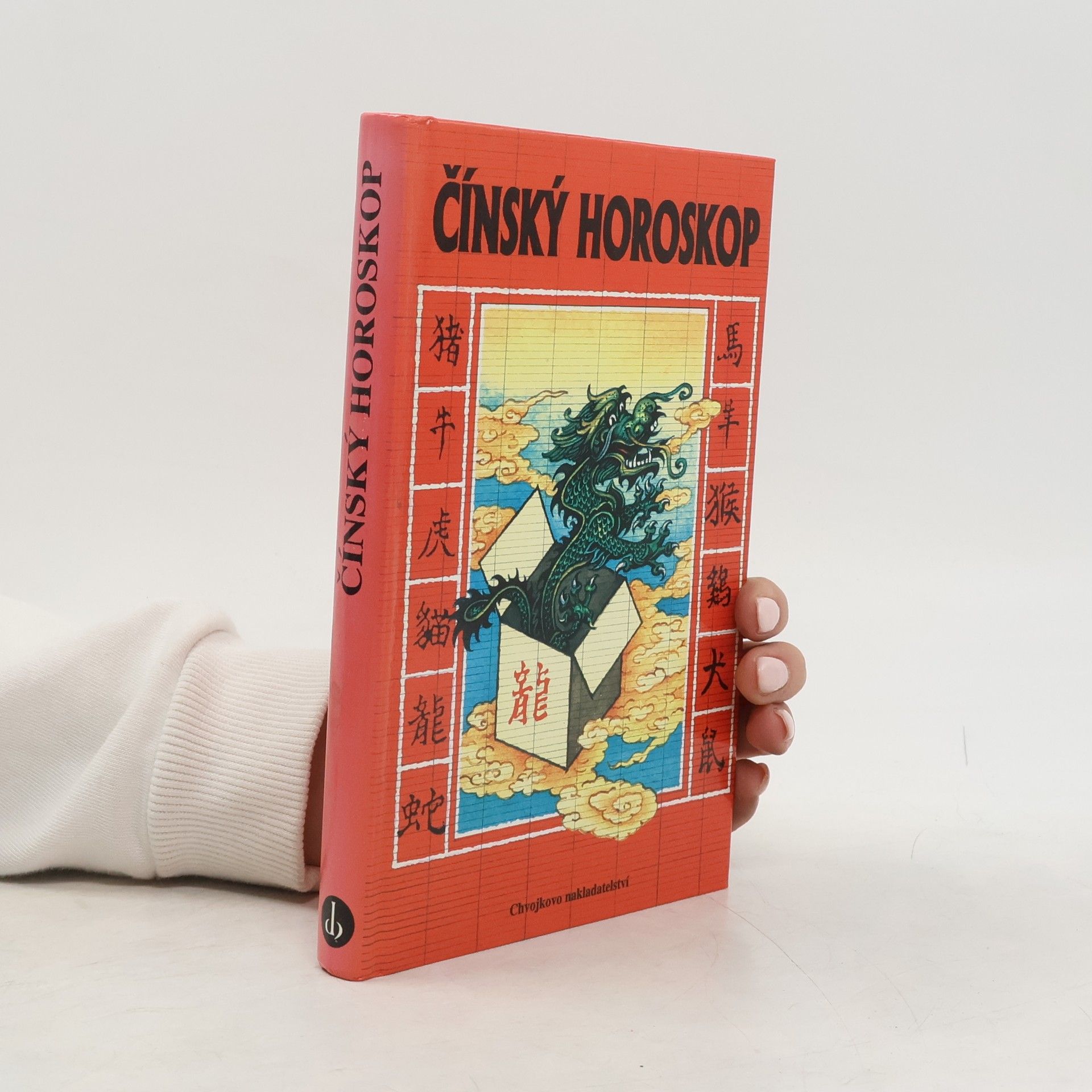 Jaroslav Man Kratochvilné povídání o čínském horoskopu