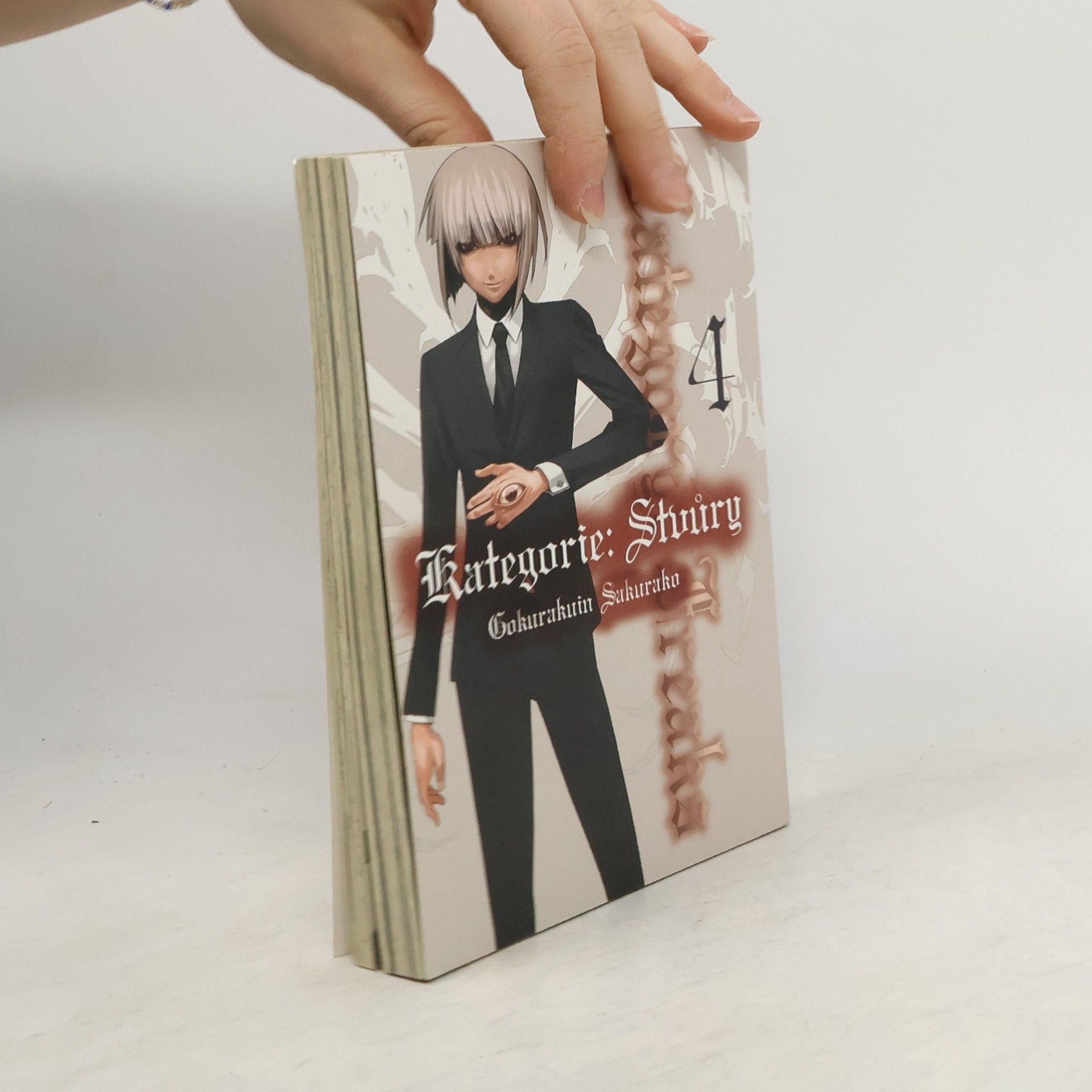 Sakurako Gokurakuin Kategorie: Stvůry. 4.