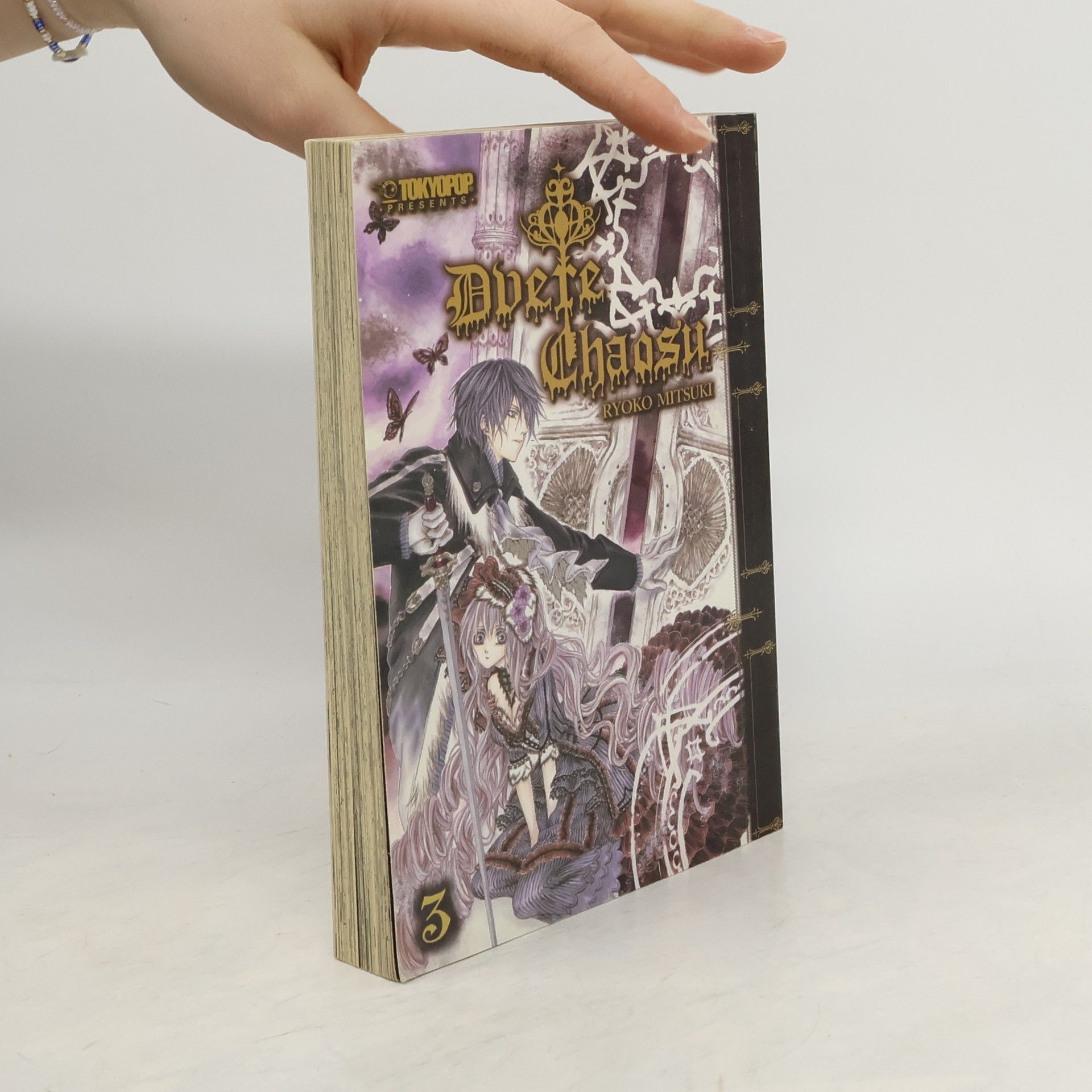 Dveře chaosu. Svazek tři