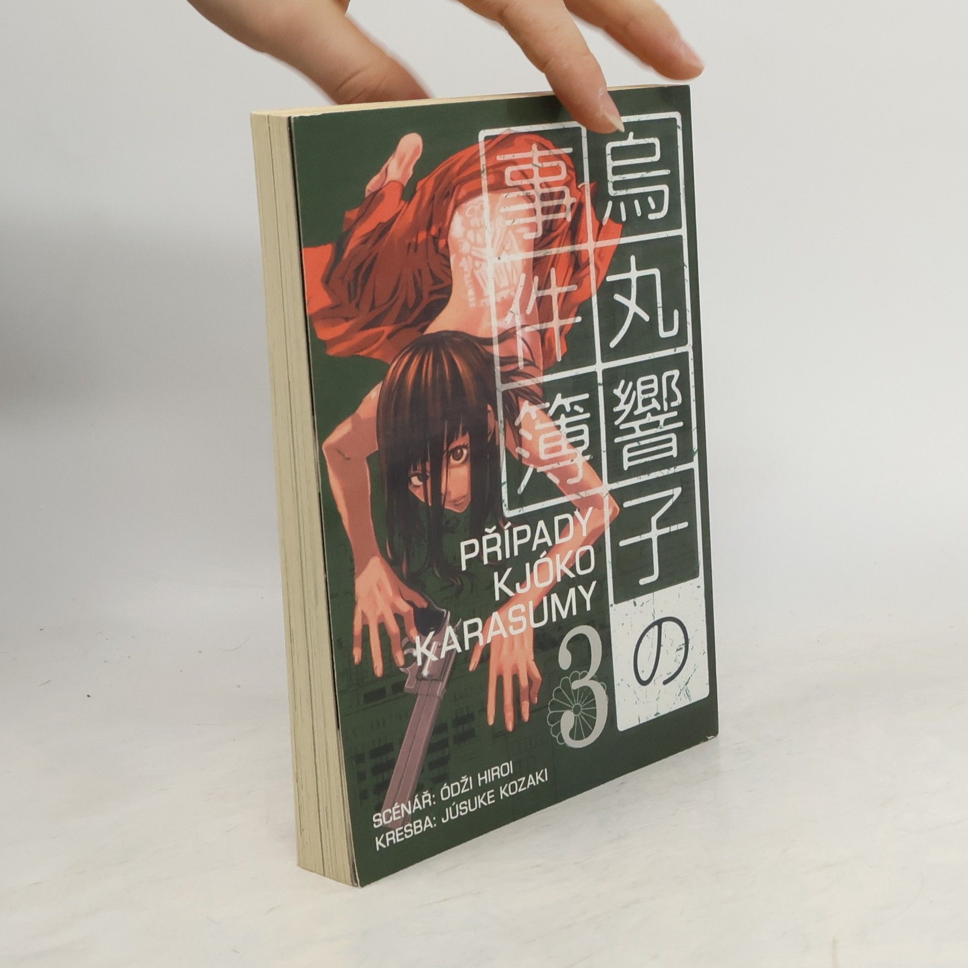 Případy Kjóko Karasumy. 3