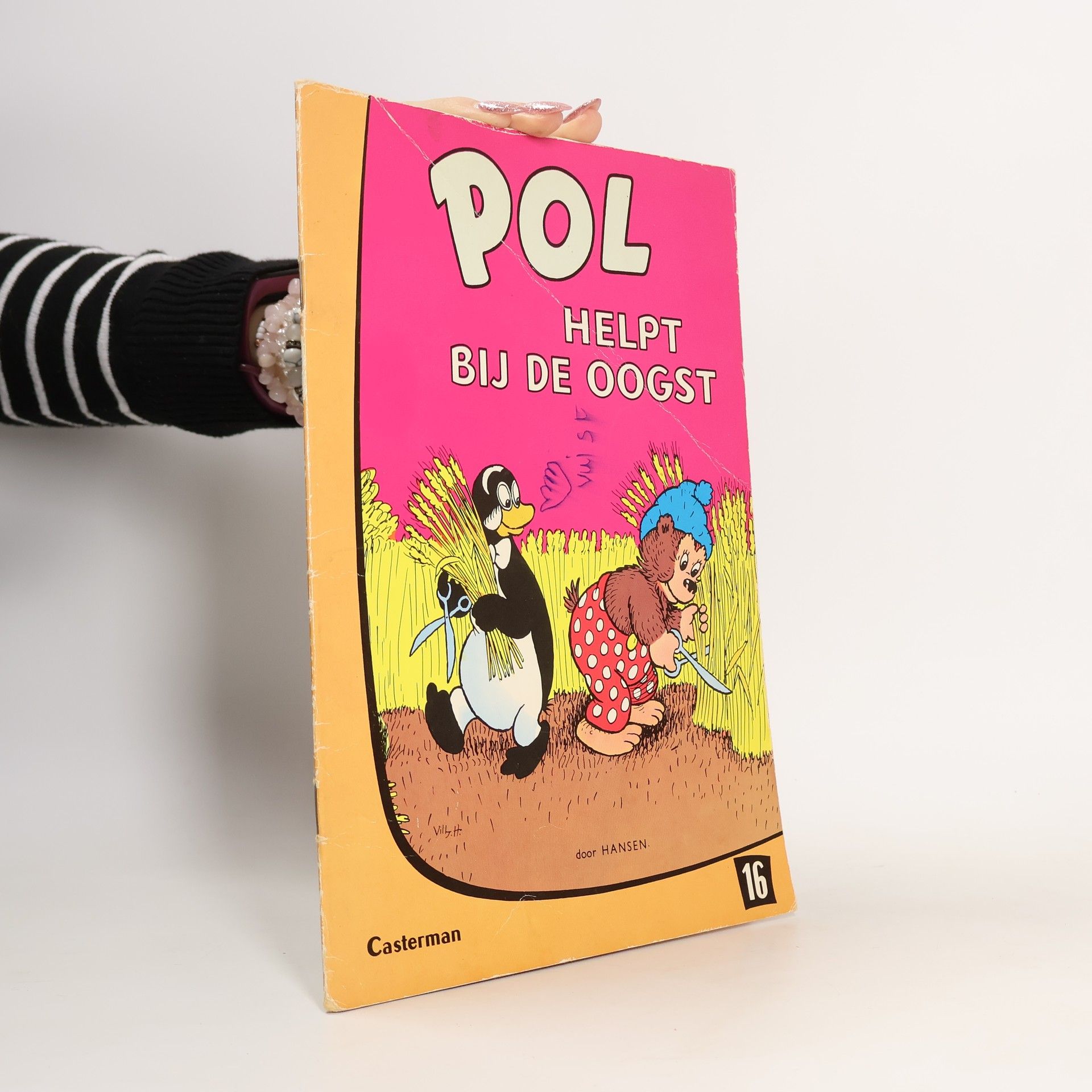 Autores varios Pol helpt bij de oogst 16