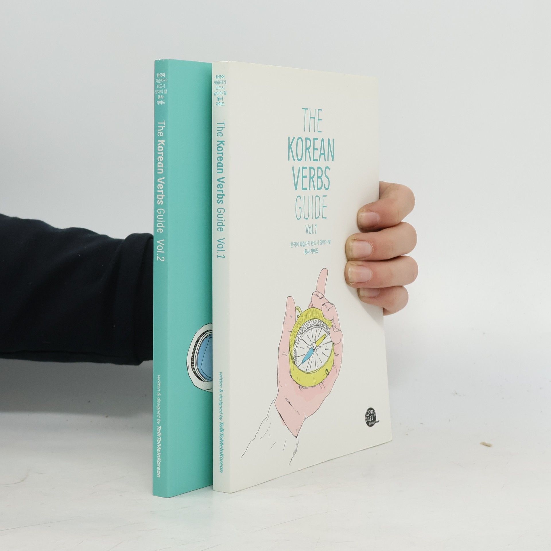 Collectif d'auteurs The Korean Verbs Guide 1-2