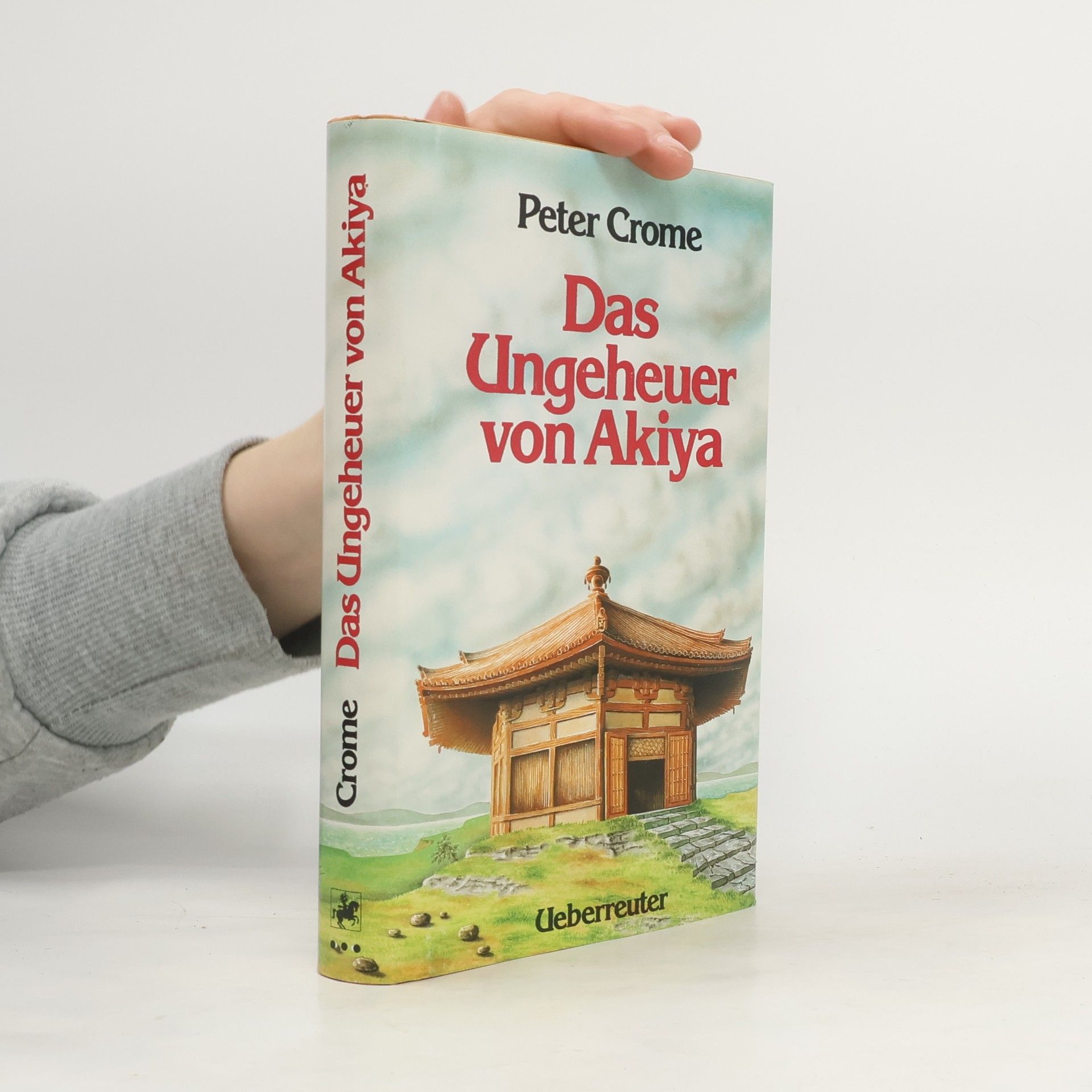 Das Ungeheuer von Akiya