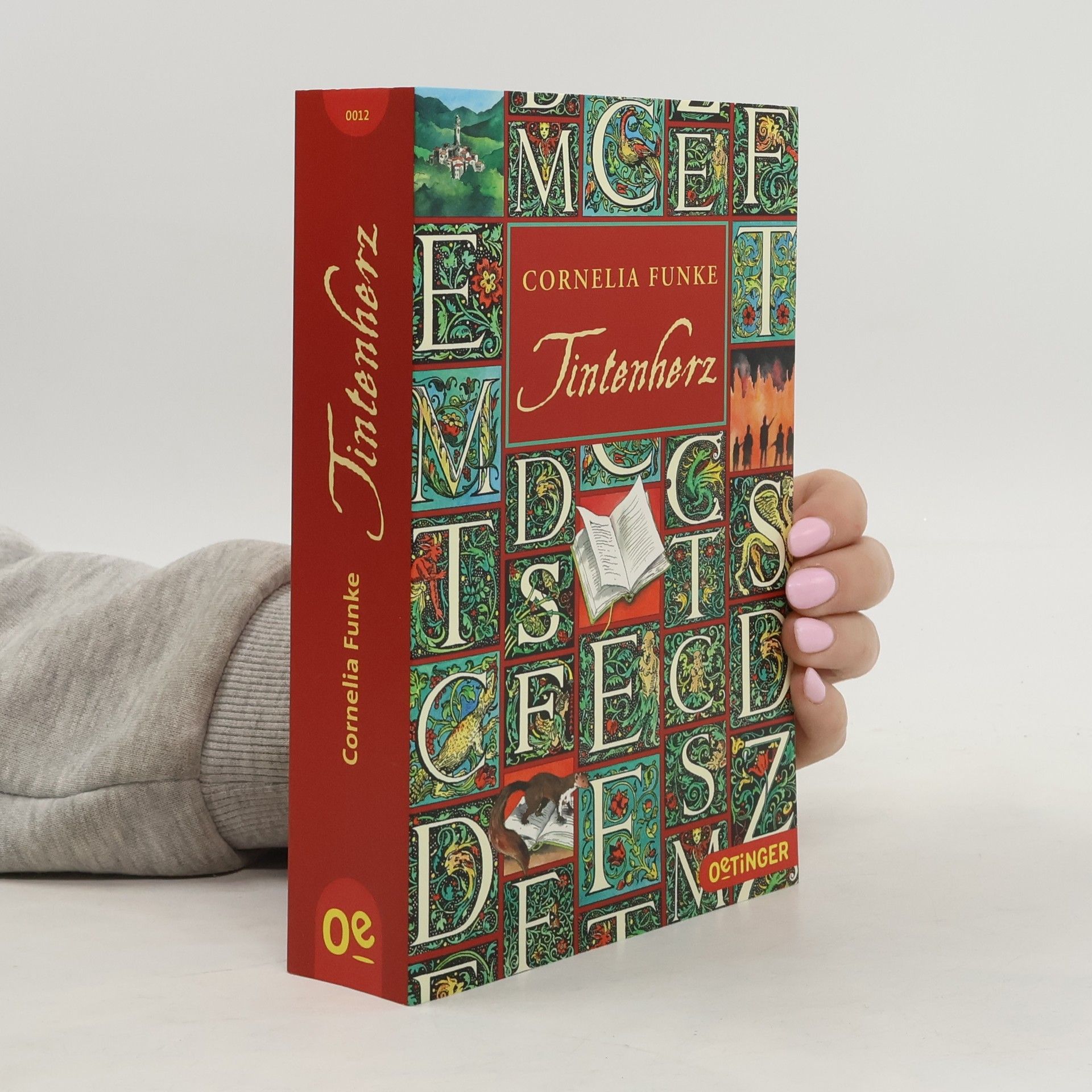 Cornelia Funke Tintenherz