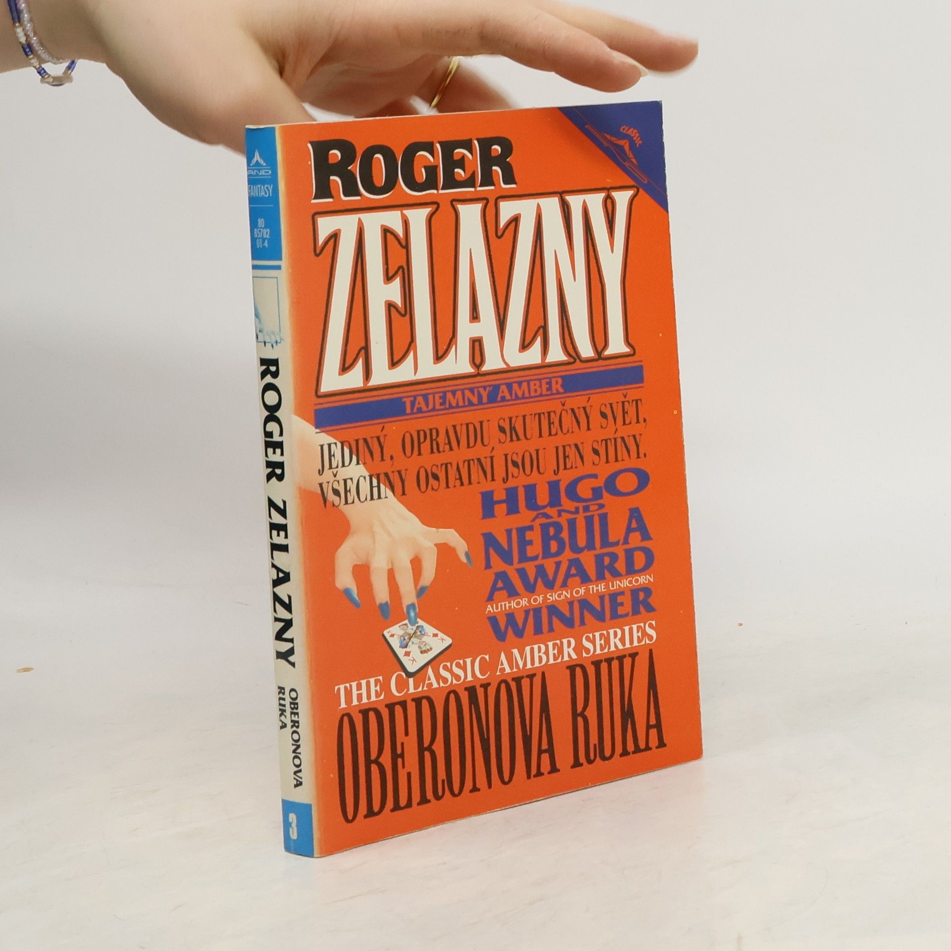 Roger Zelazny Oberonova ruka