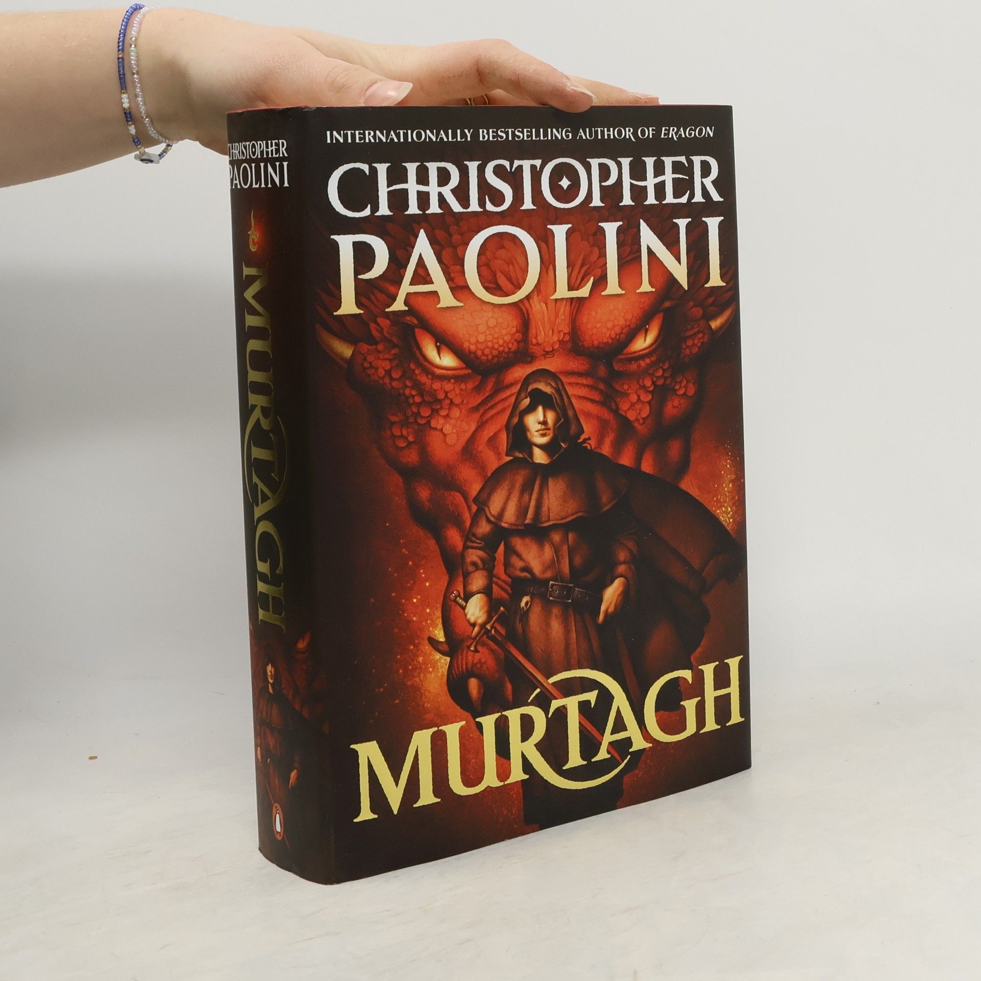 Christopher Paolini Murtagh